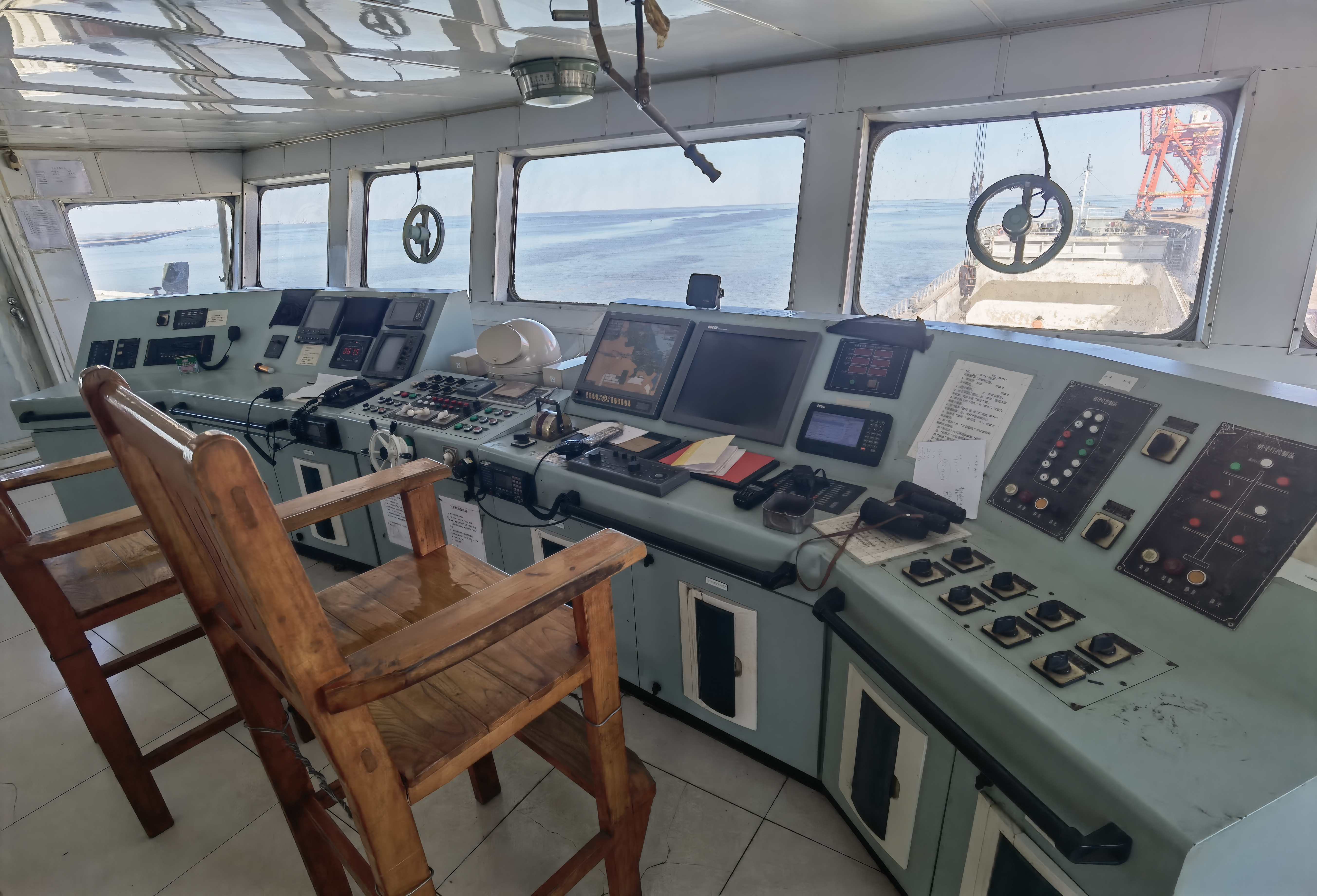 出售4880吨散货船