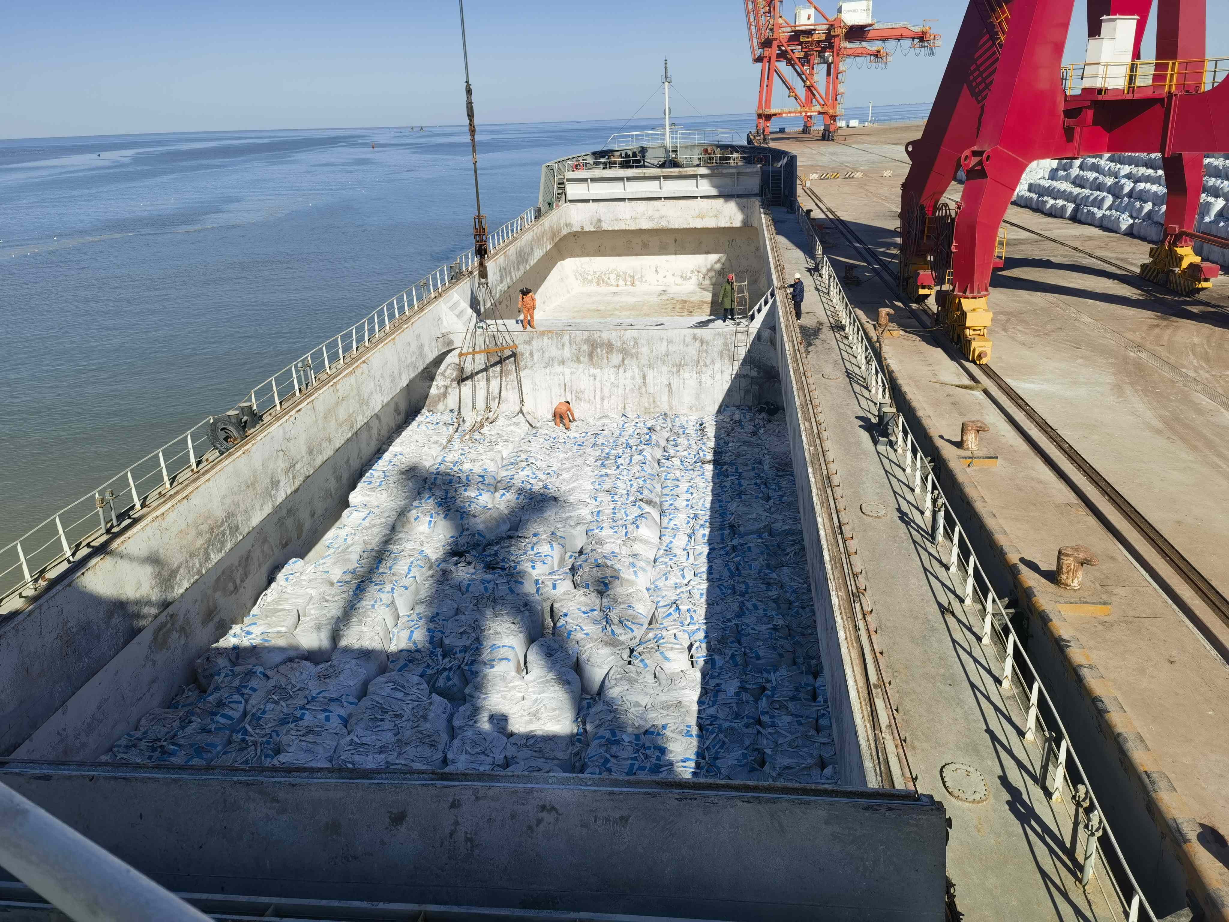 出售4880吨散货船