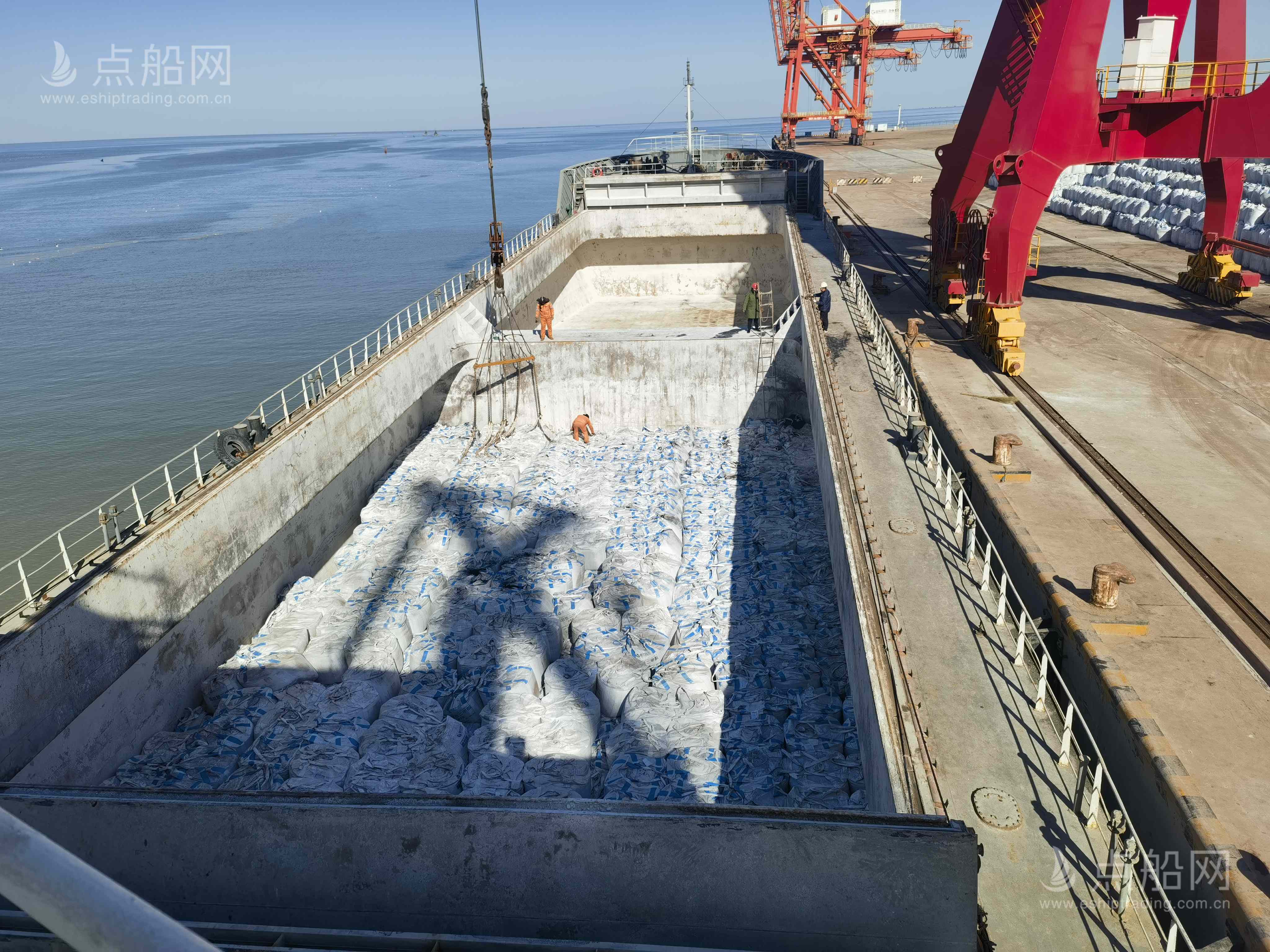 出售4880吨散货船