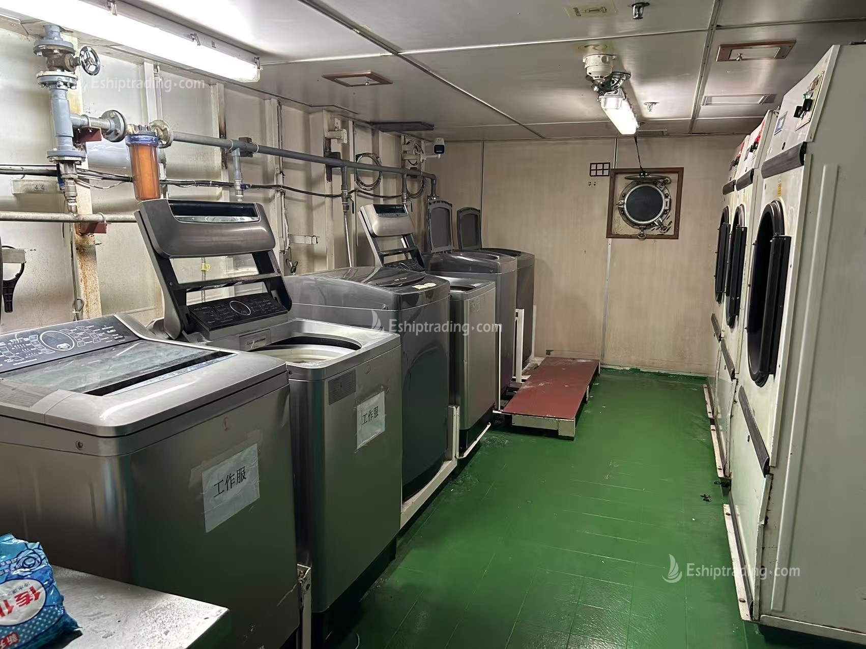 4080 PS PSV For Sale