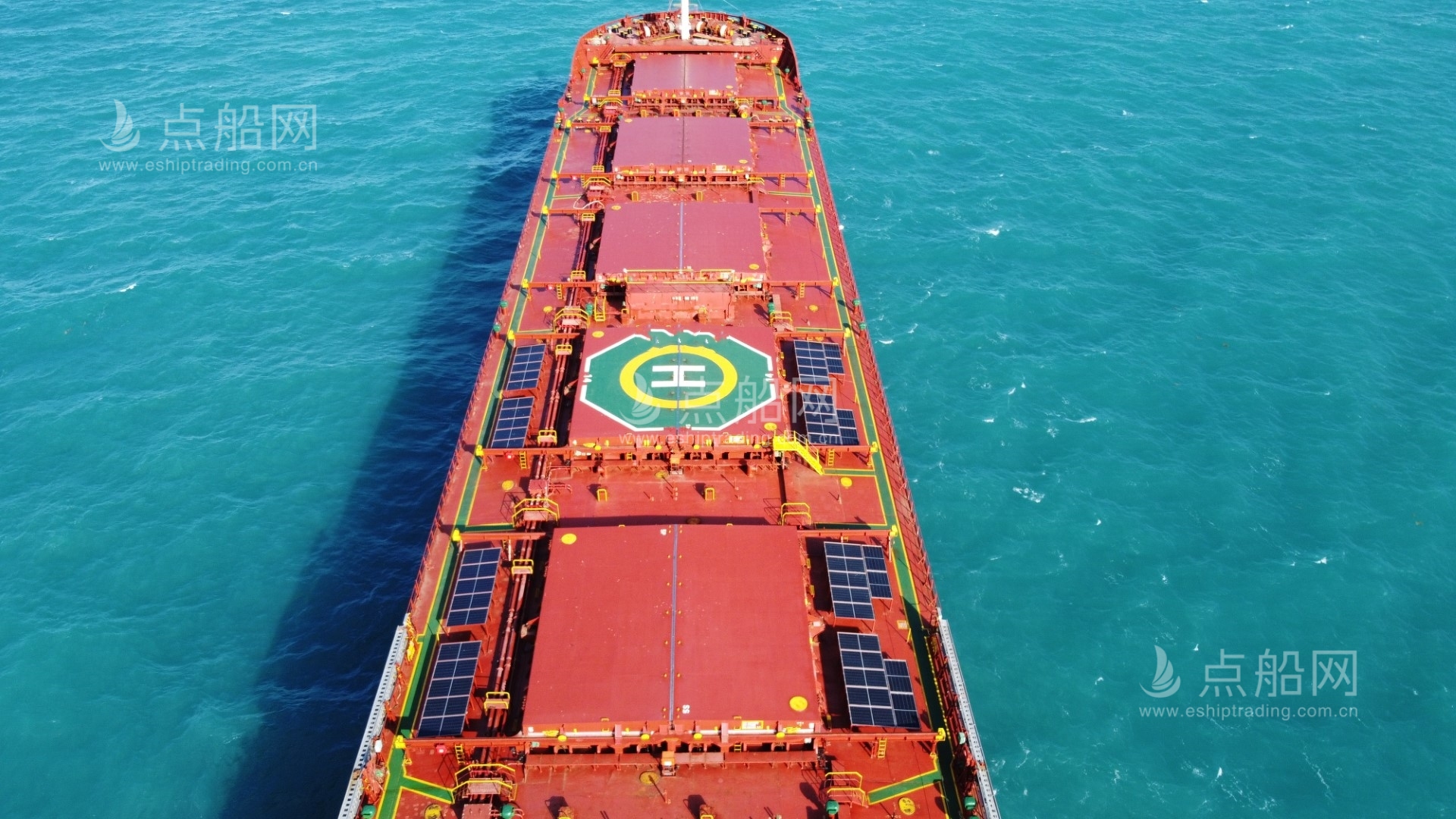 出售82000吨散货船