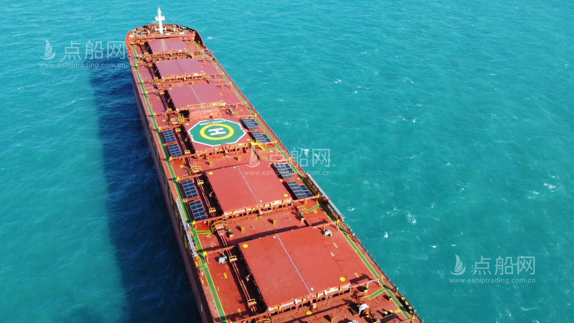 出售82000吨散货船