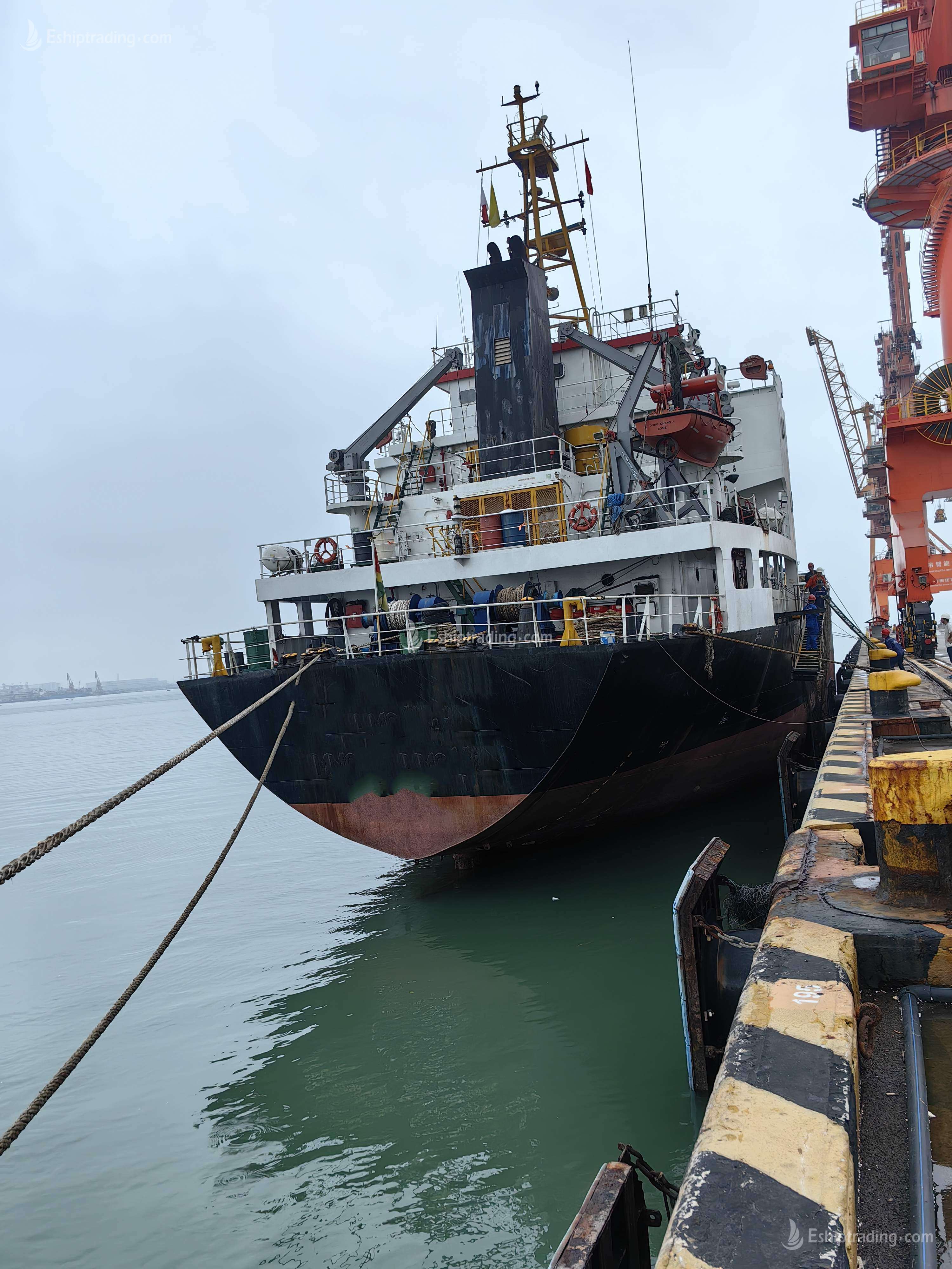 4200 T General Cargo Ship For Sale