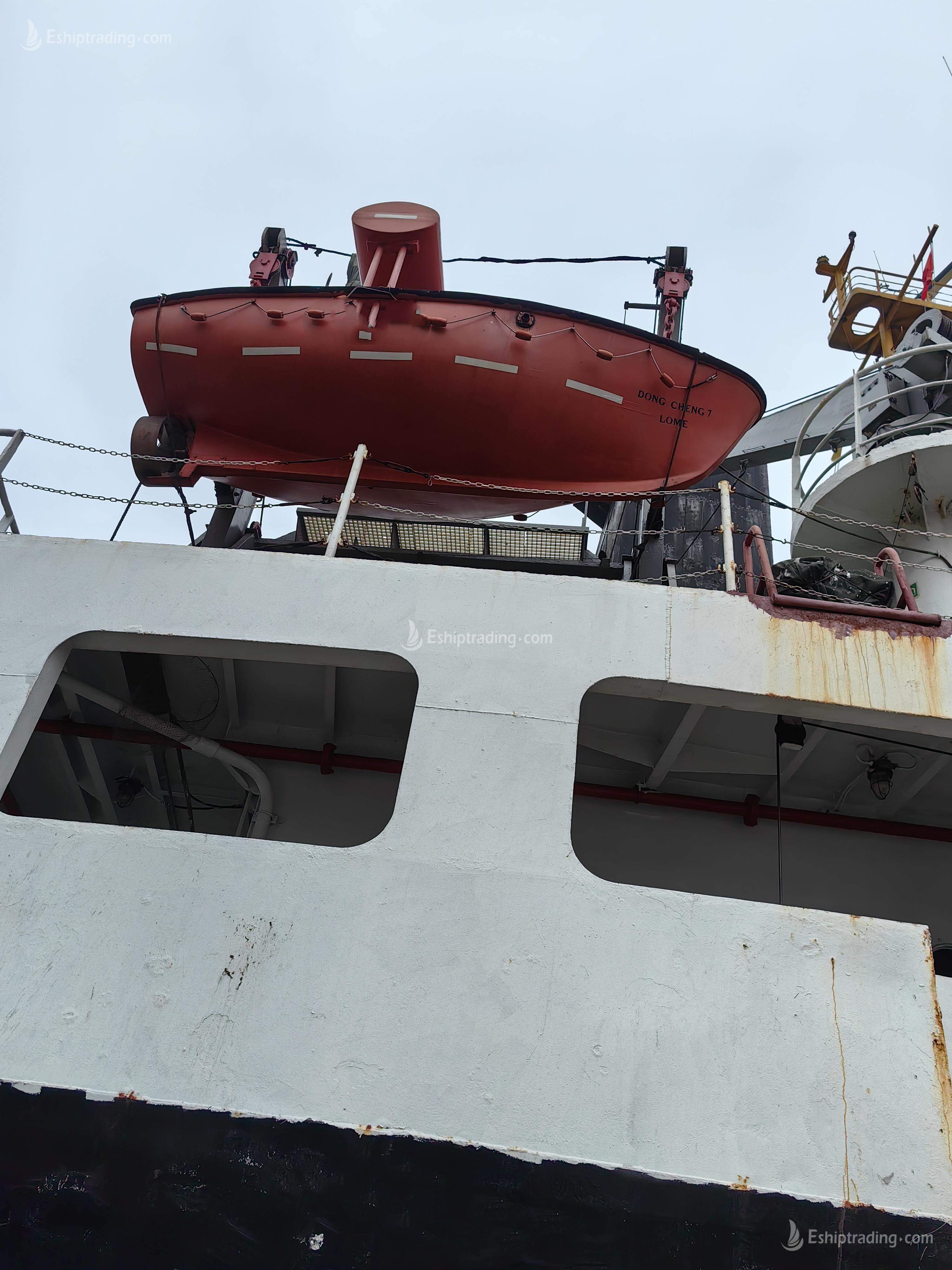 4200 T General Cargo Ship For Sale