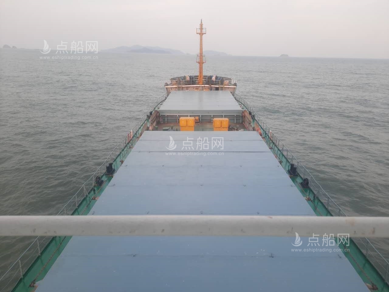 出售4200吨杂货船