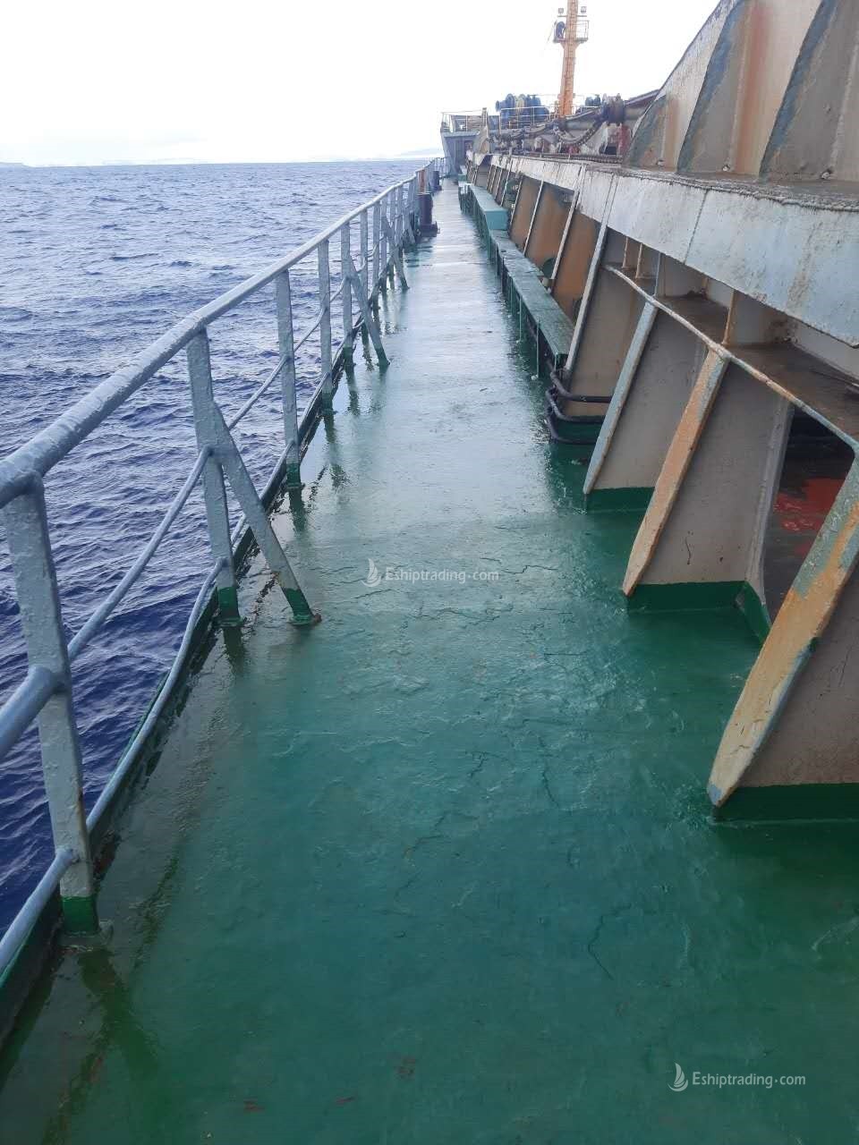 4200 T General Cargo Ship For Sale