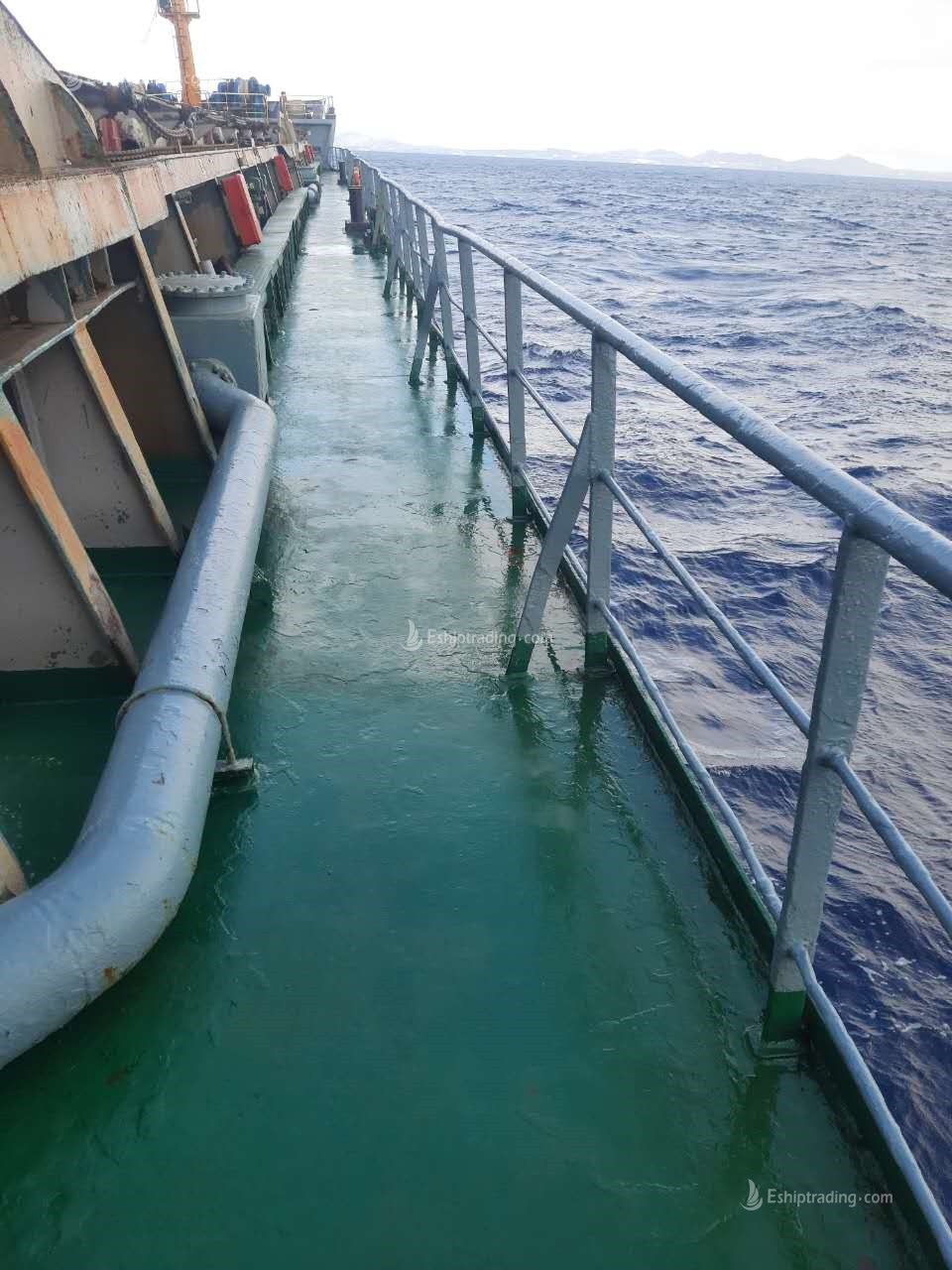 4200 T General Cargo Ship For Sale