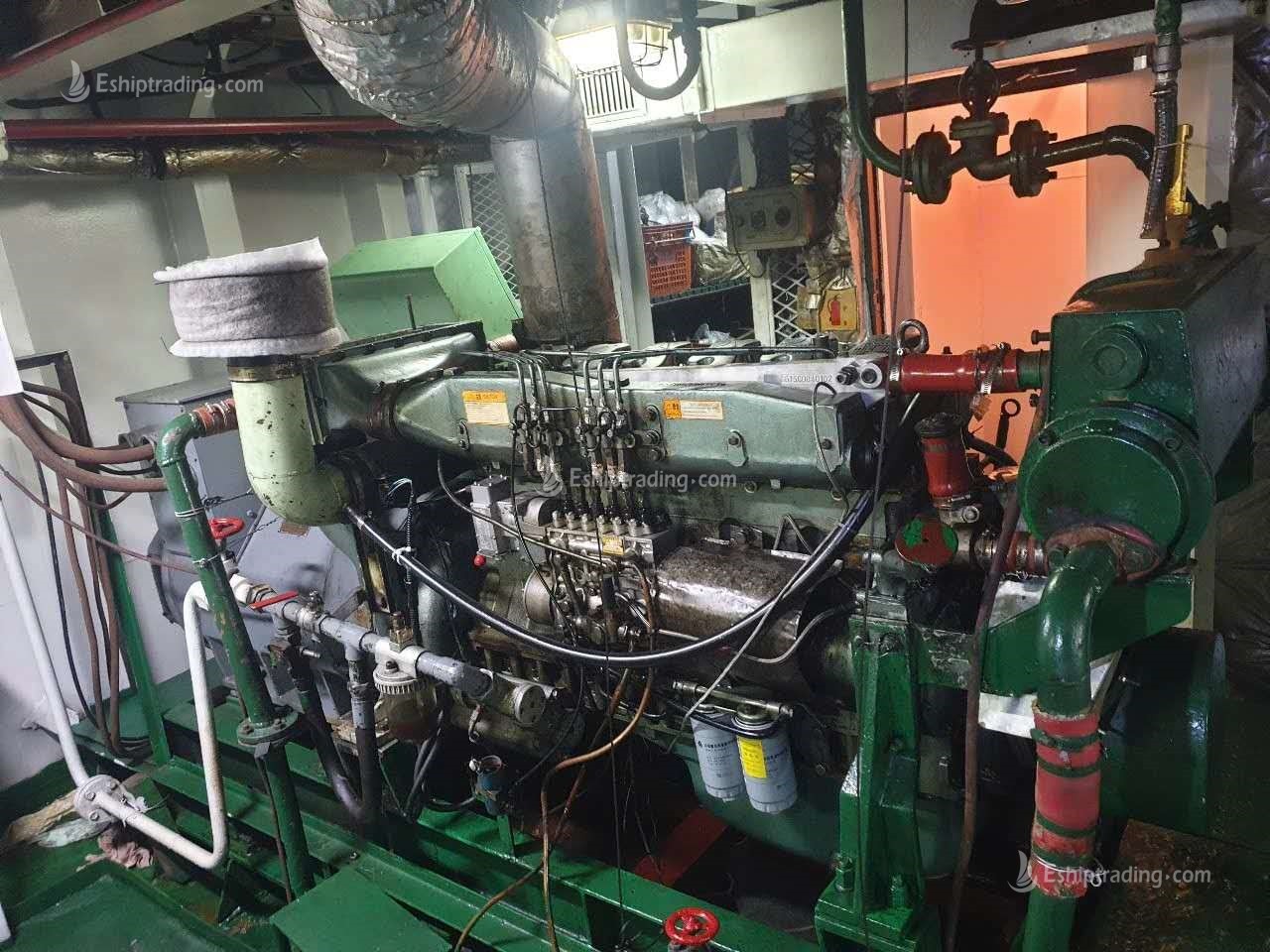 4200 T General Cargo Ship For Sale