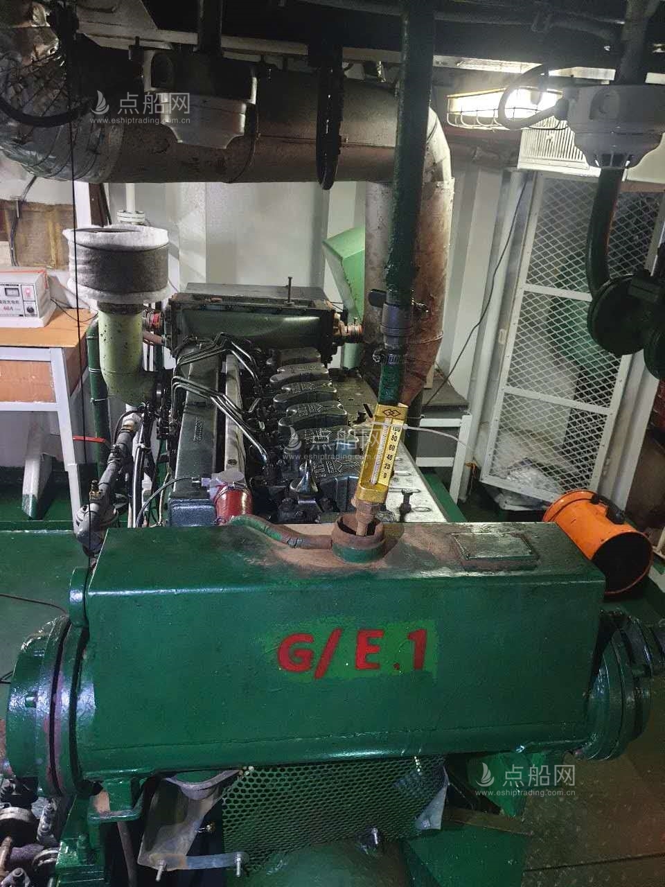 出售4200吨杂货船