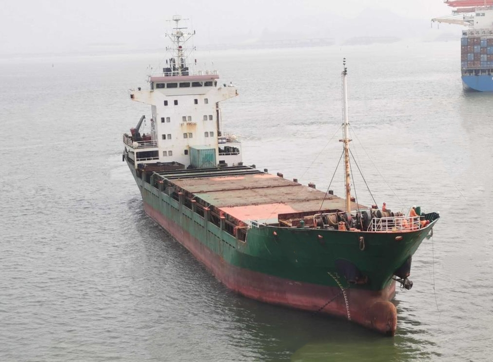 出售4631吨多用途船