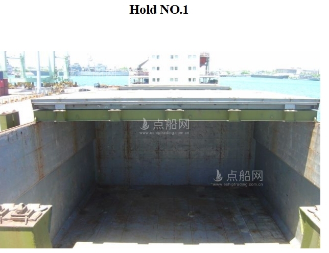 出售4631吨多用途船