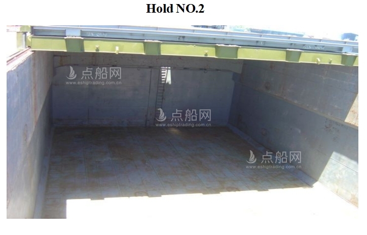 出售4631吨多用途船