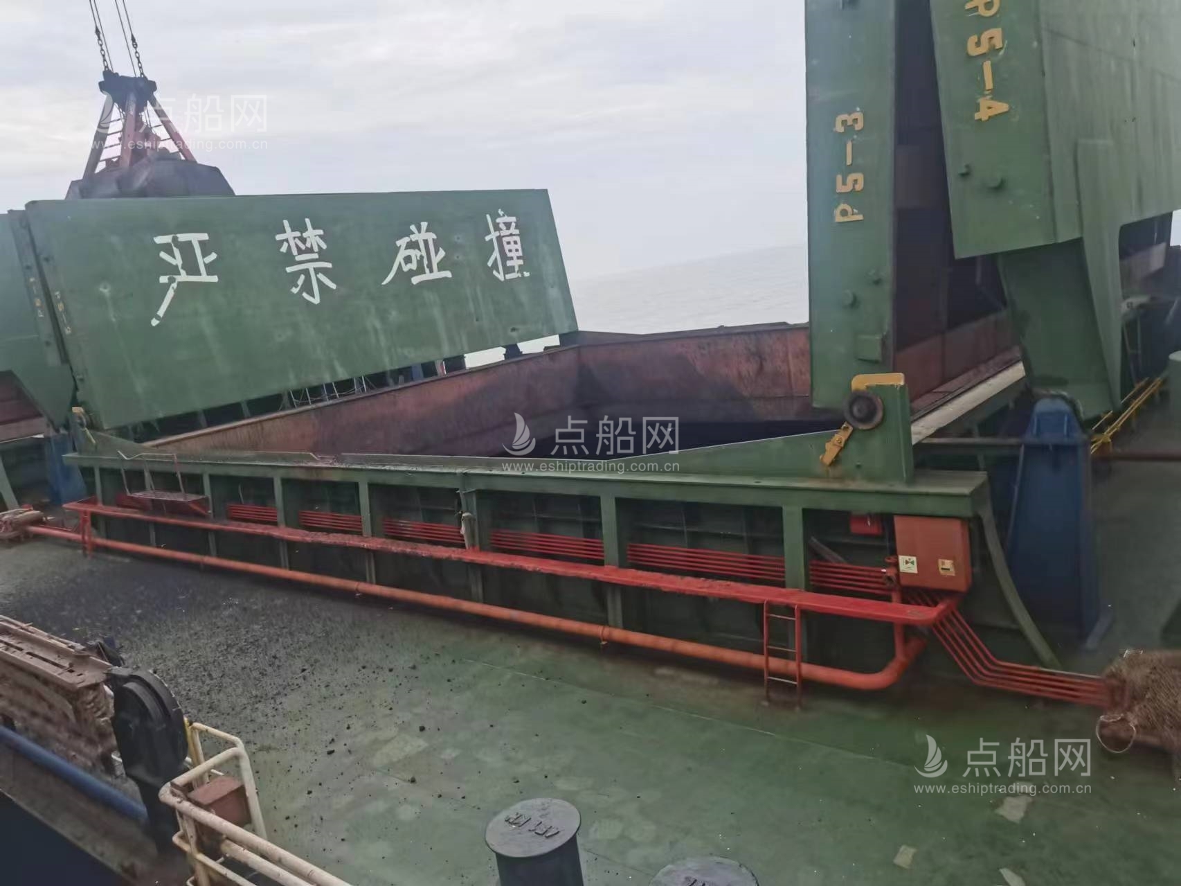 出售30806吨散货船