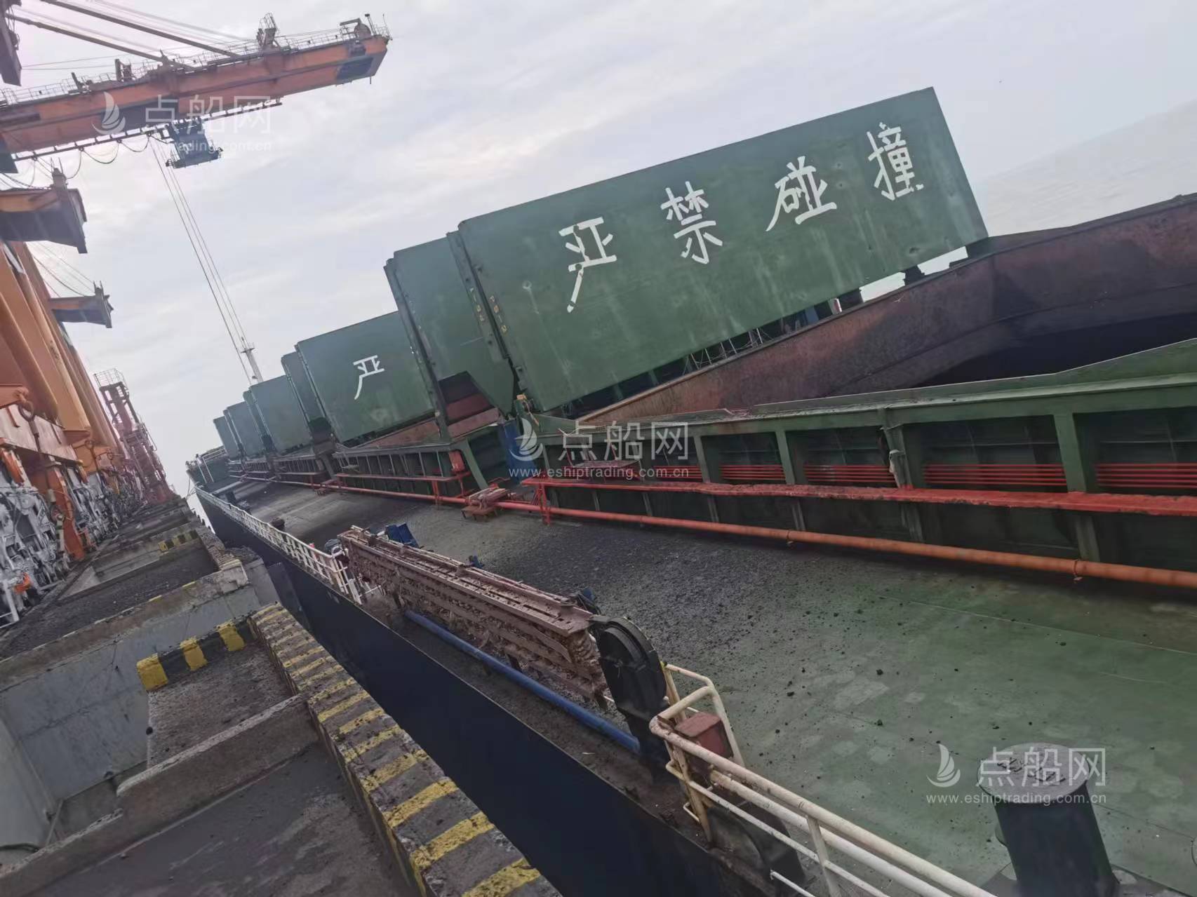 出售30806吨散货船