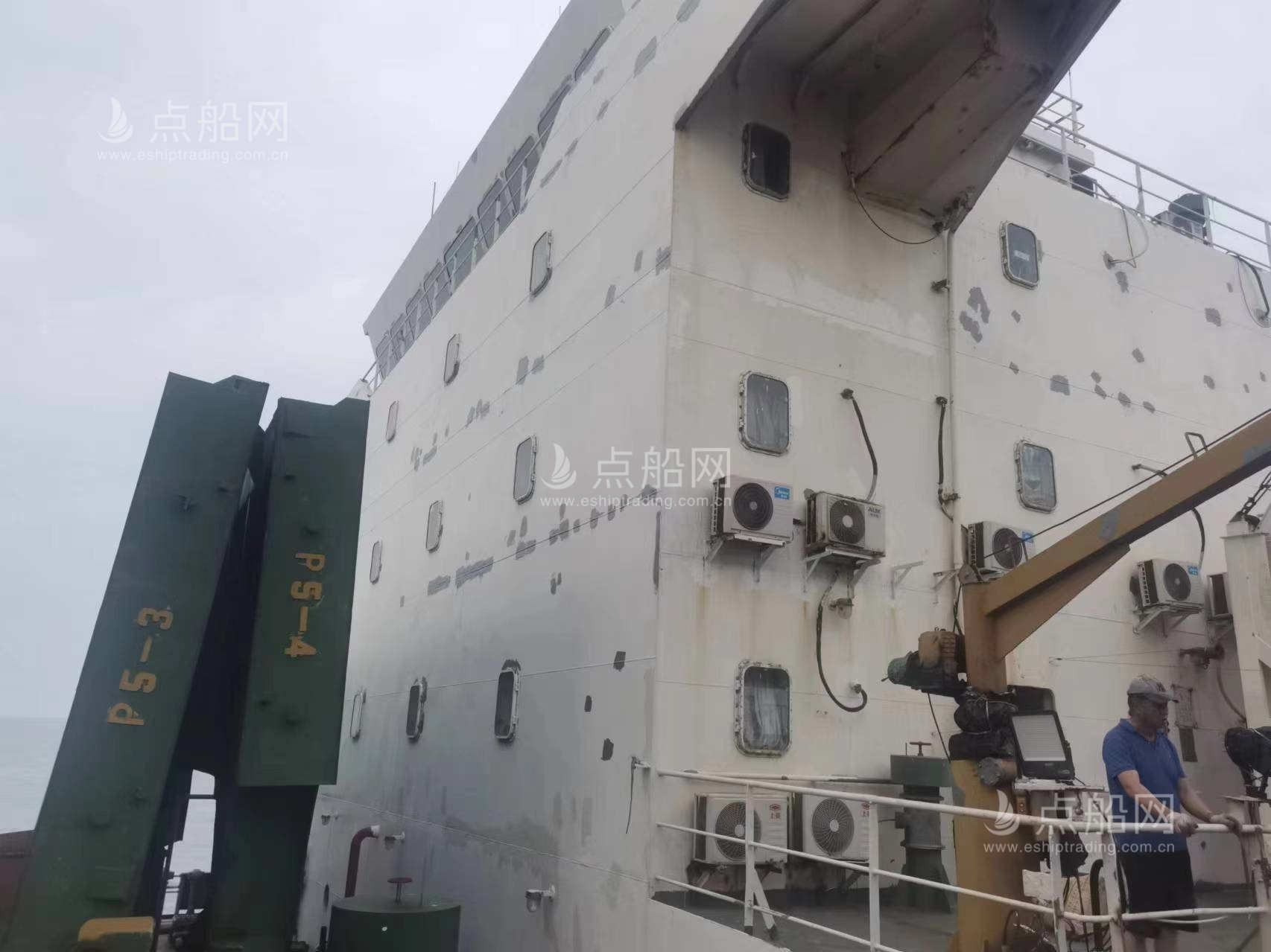 出售30806吨散货船