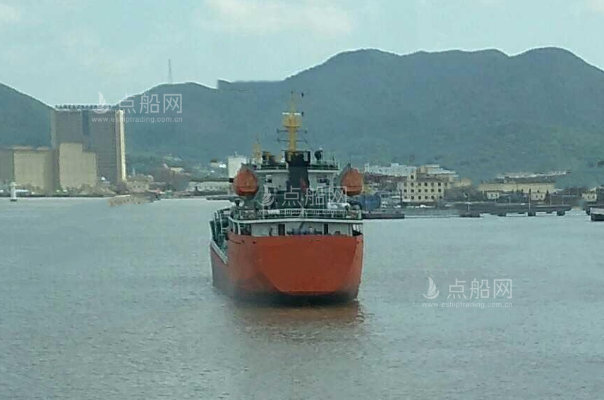 出售2972吨成品油船