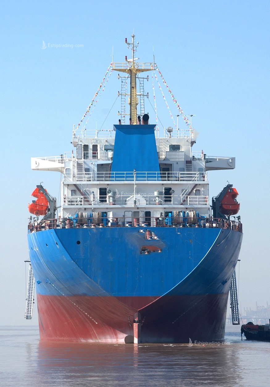 20353 T Bulk Carrier For Sale
