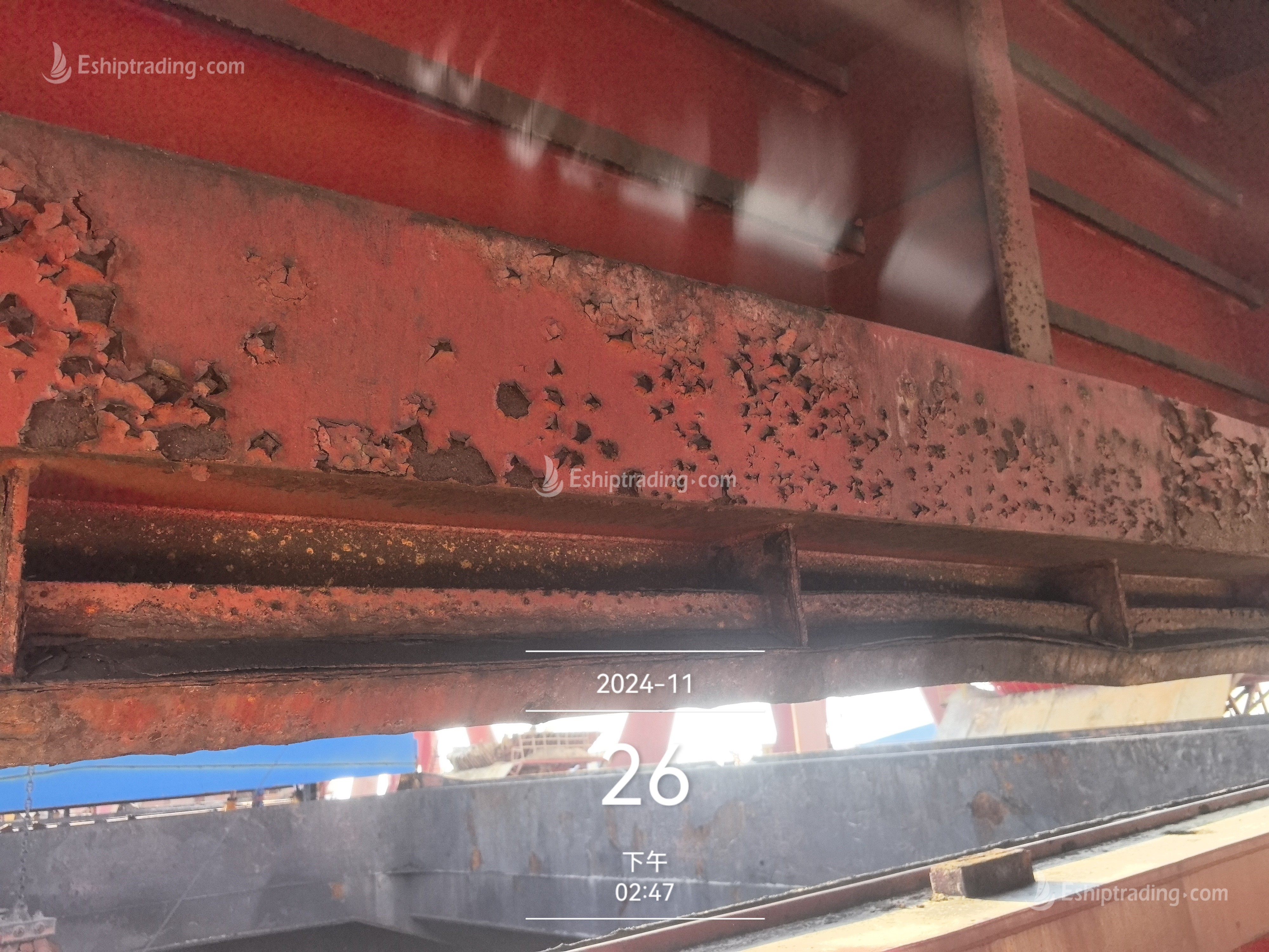 20353 T Bulk Carrier For Sale