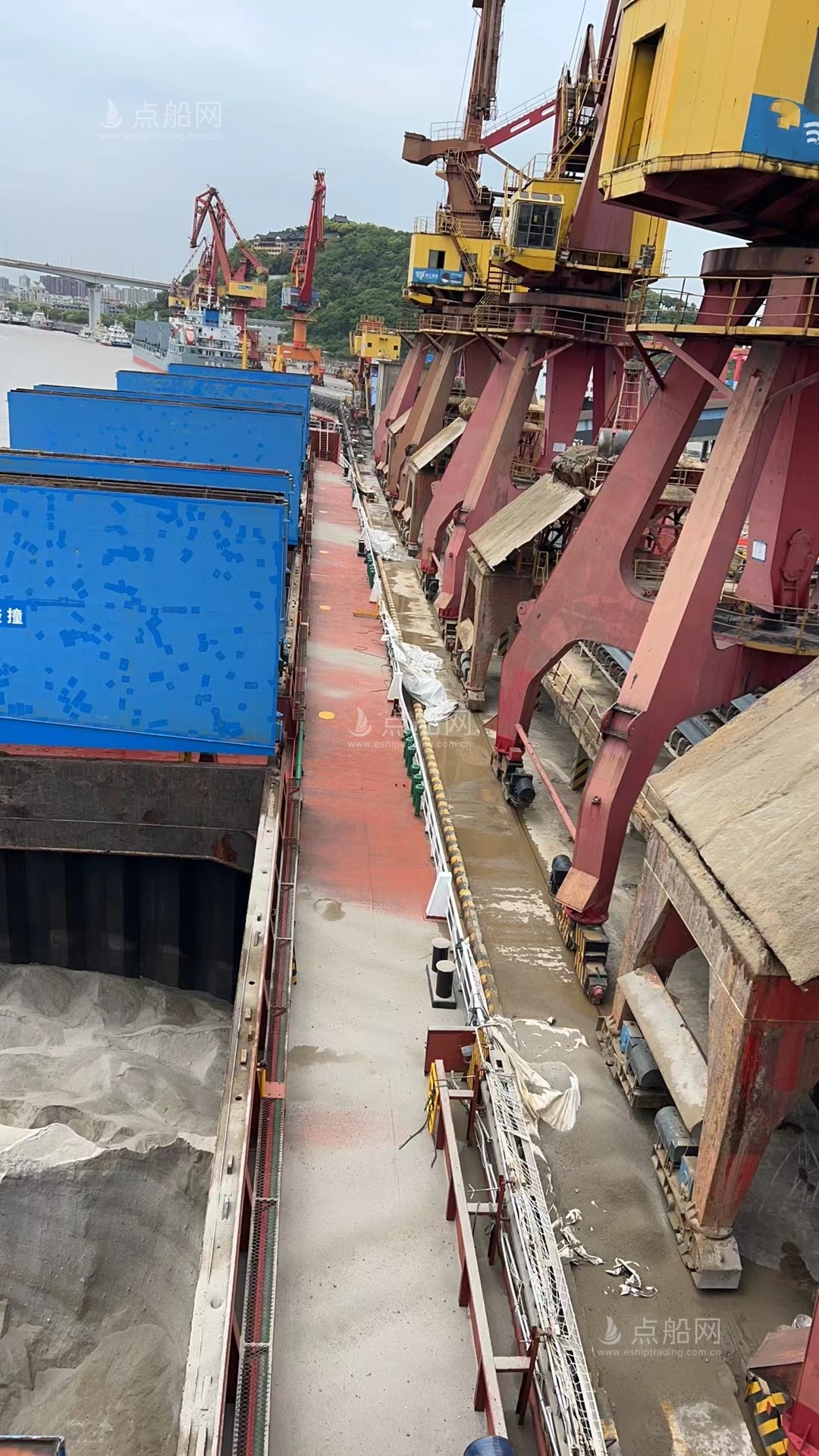 出售20353吨散货船