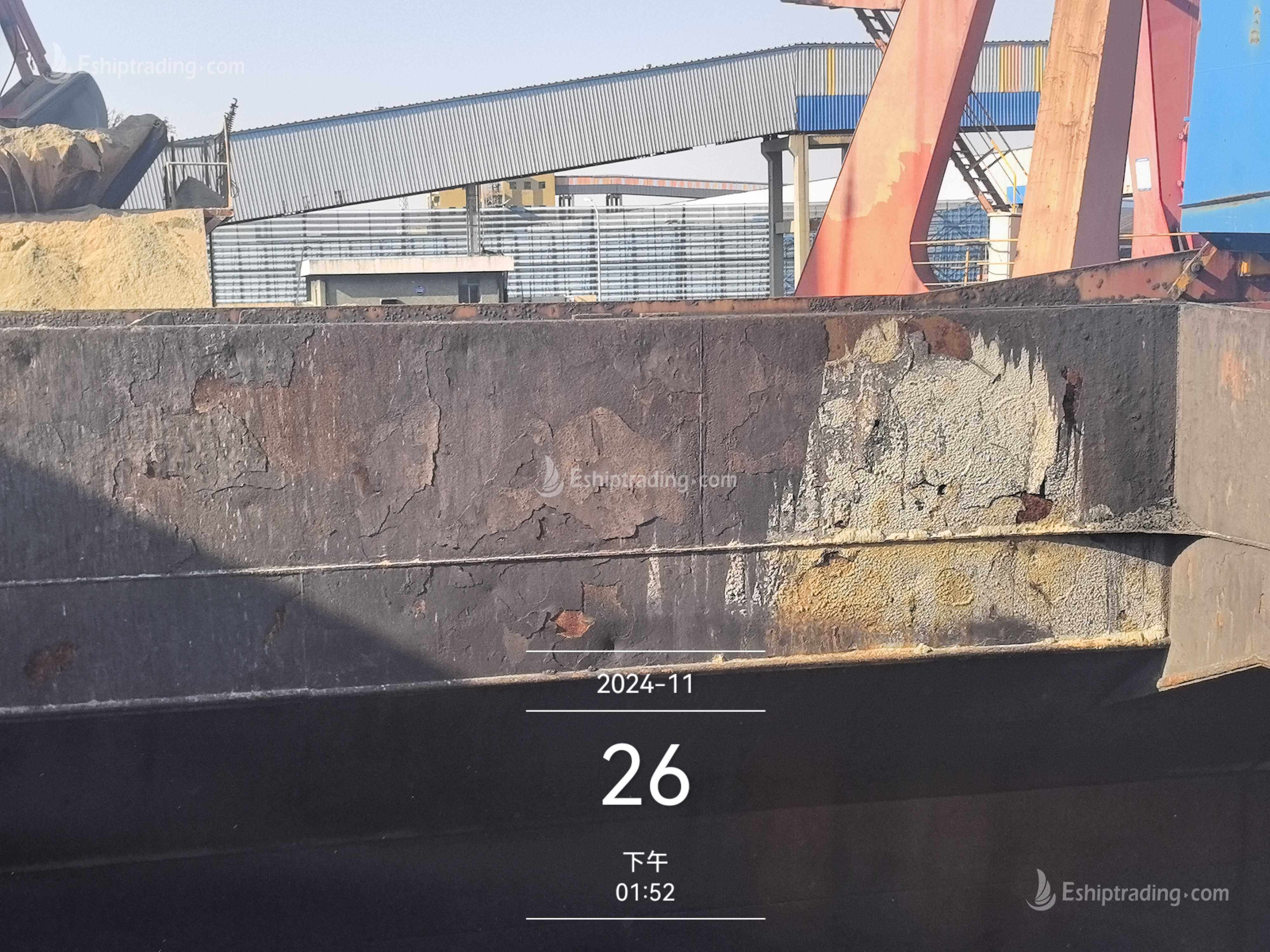 20353 T Bulk Carrier For Sale