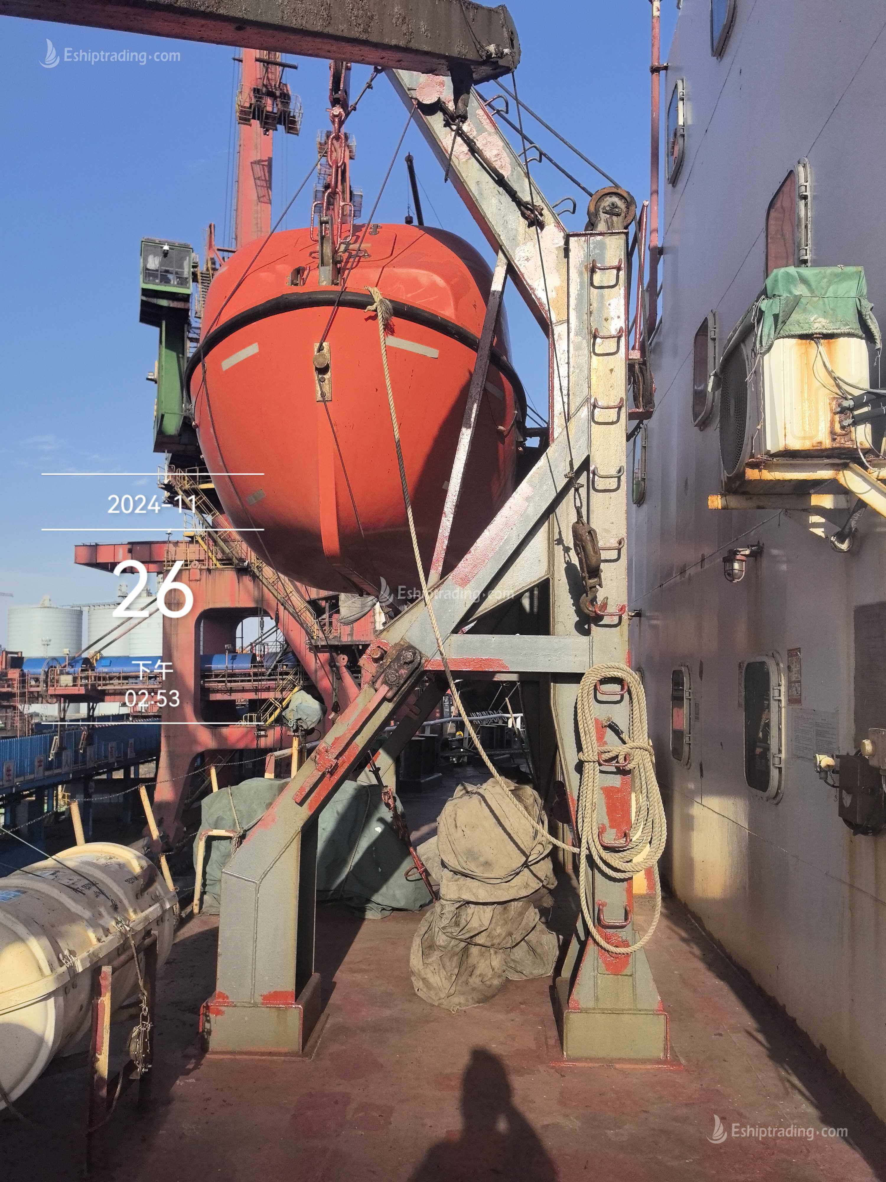 20353 T Bulk Carrier For Sale