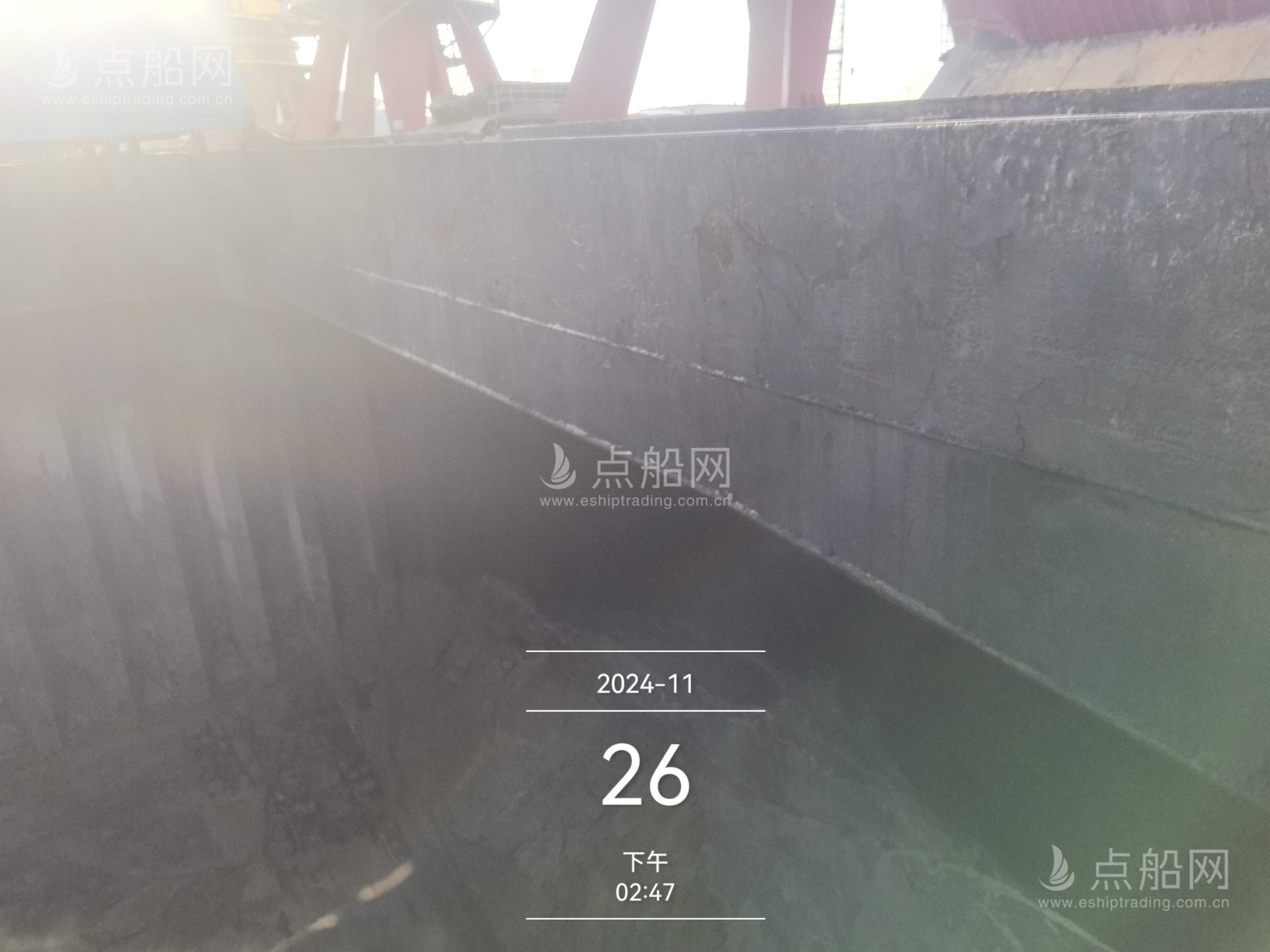 出售20353吨散货船