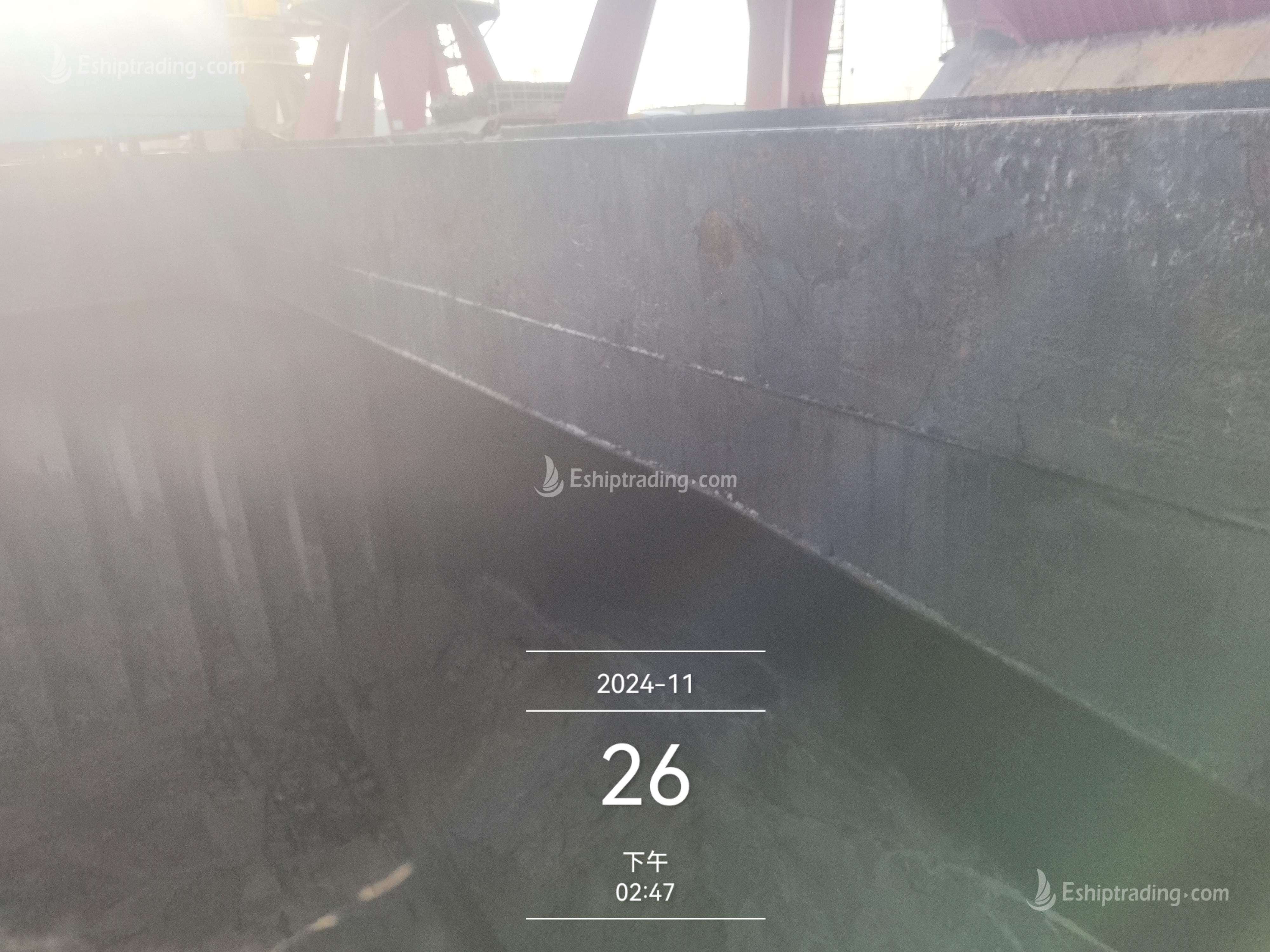 20353 T Bulk Carrier For Sale