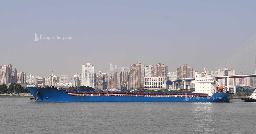 20353 T Bulk Carrier For Sale