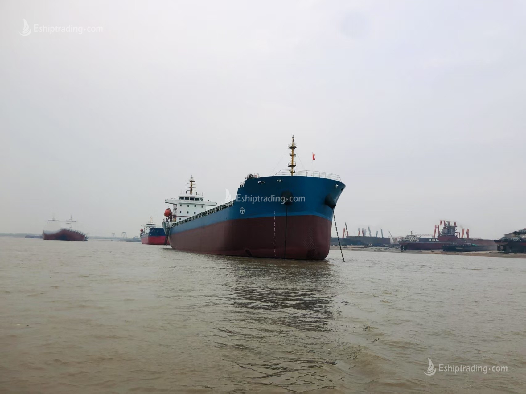 11750 T Bulk Carrier For Sale