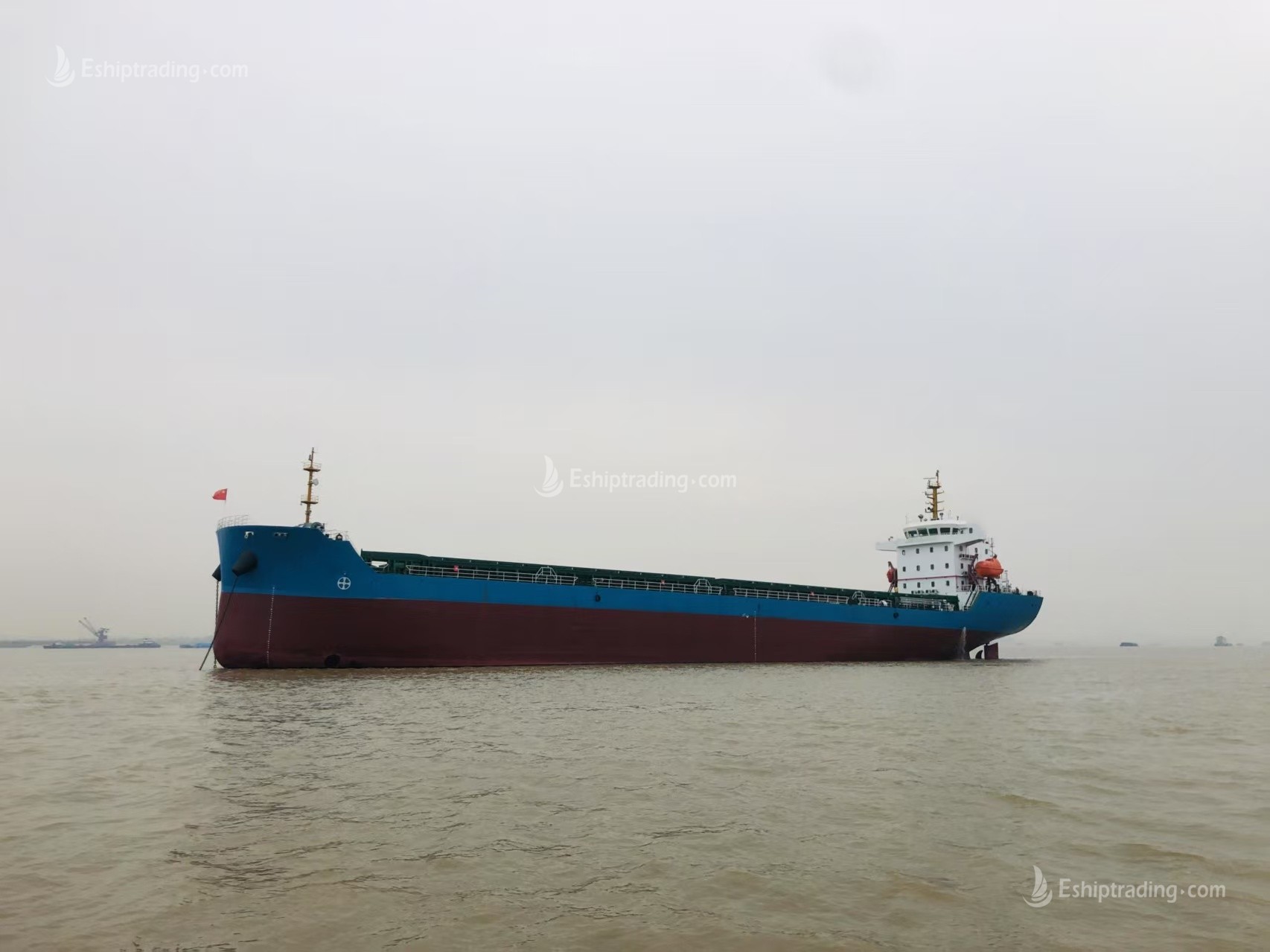 11750 T Bulk Carrier For Sale