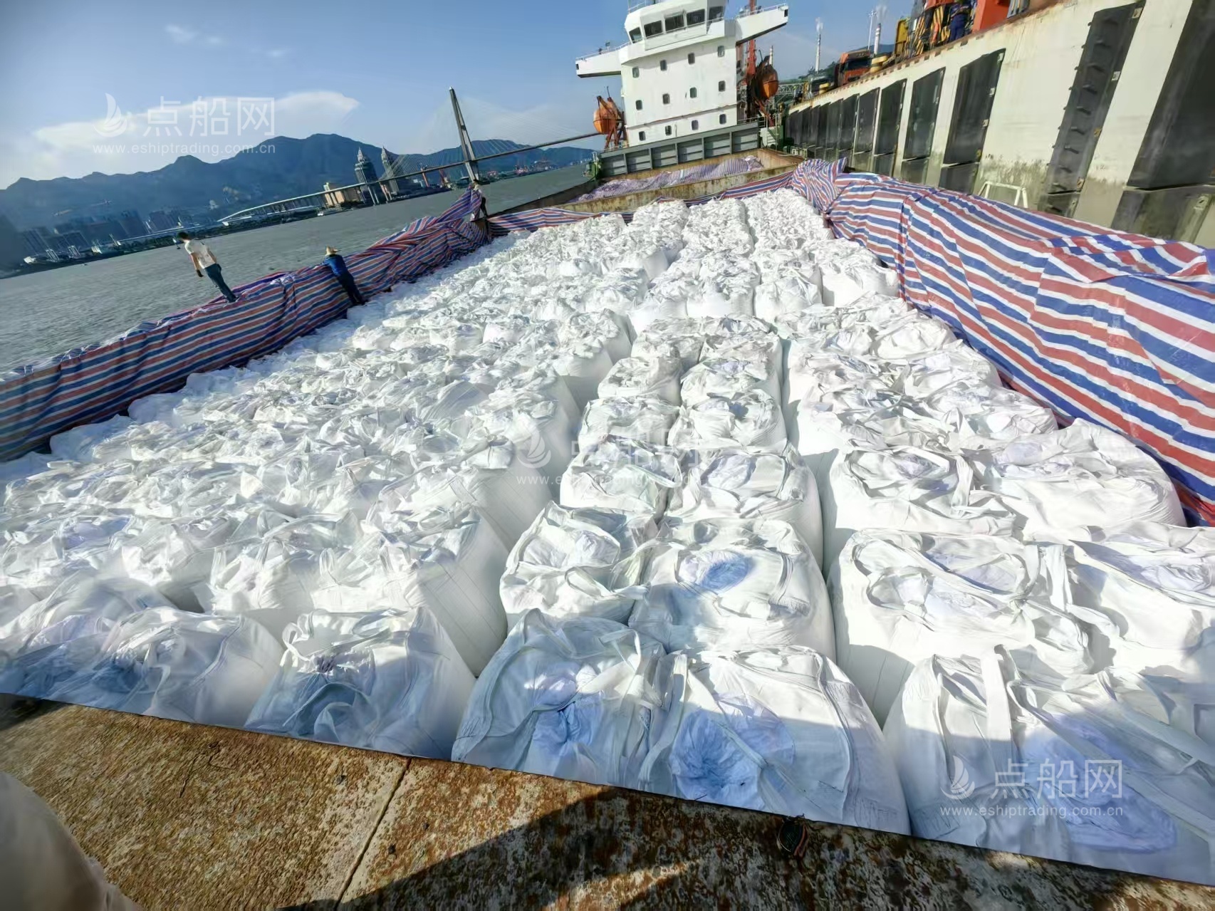 出售11750吨散货船