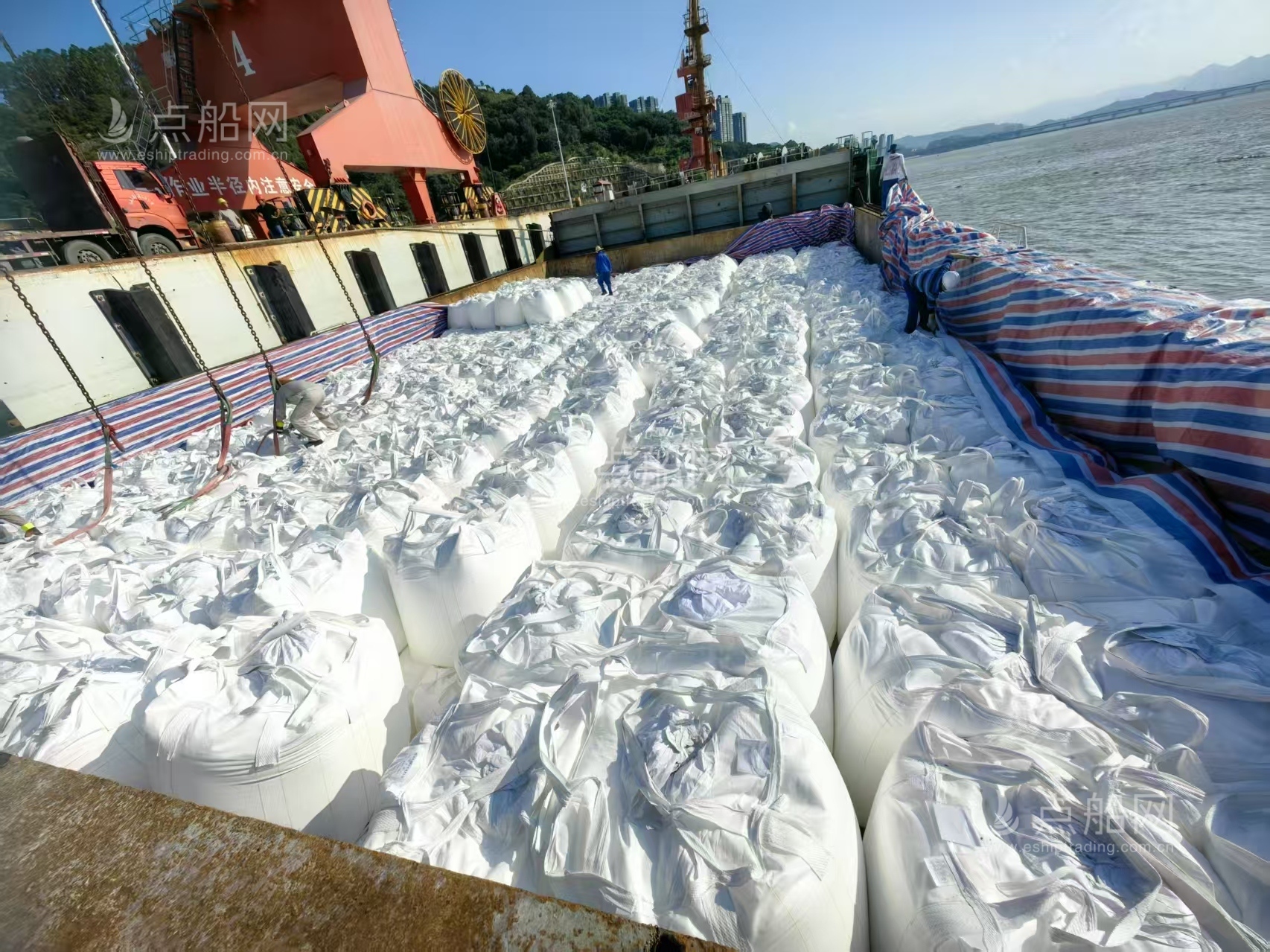 出售11750吨散货船