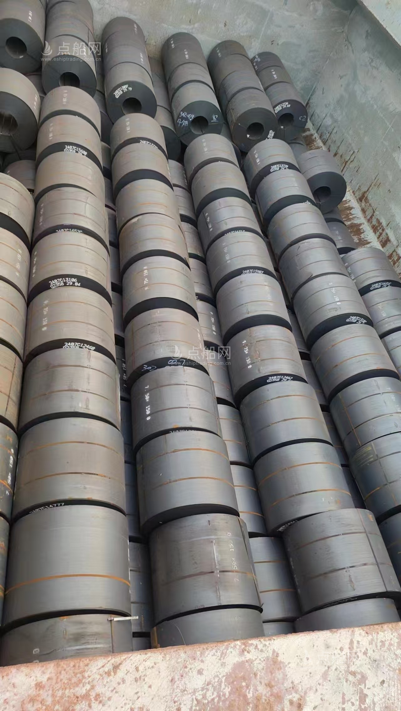 出售11750吨散货船