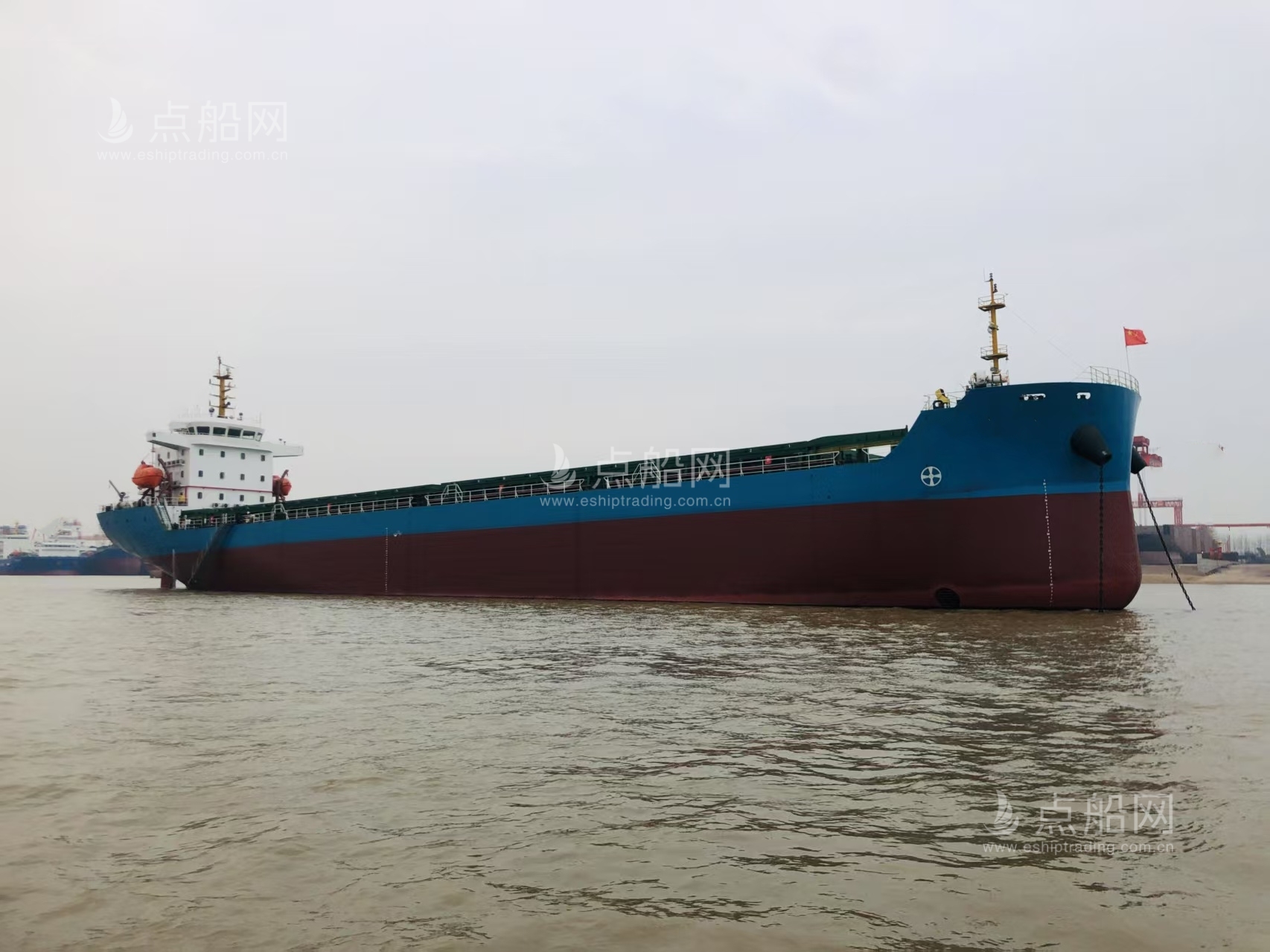 出售11750吨散货船