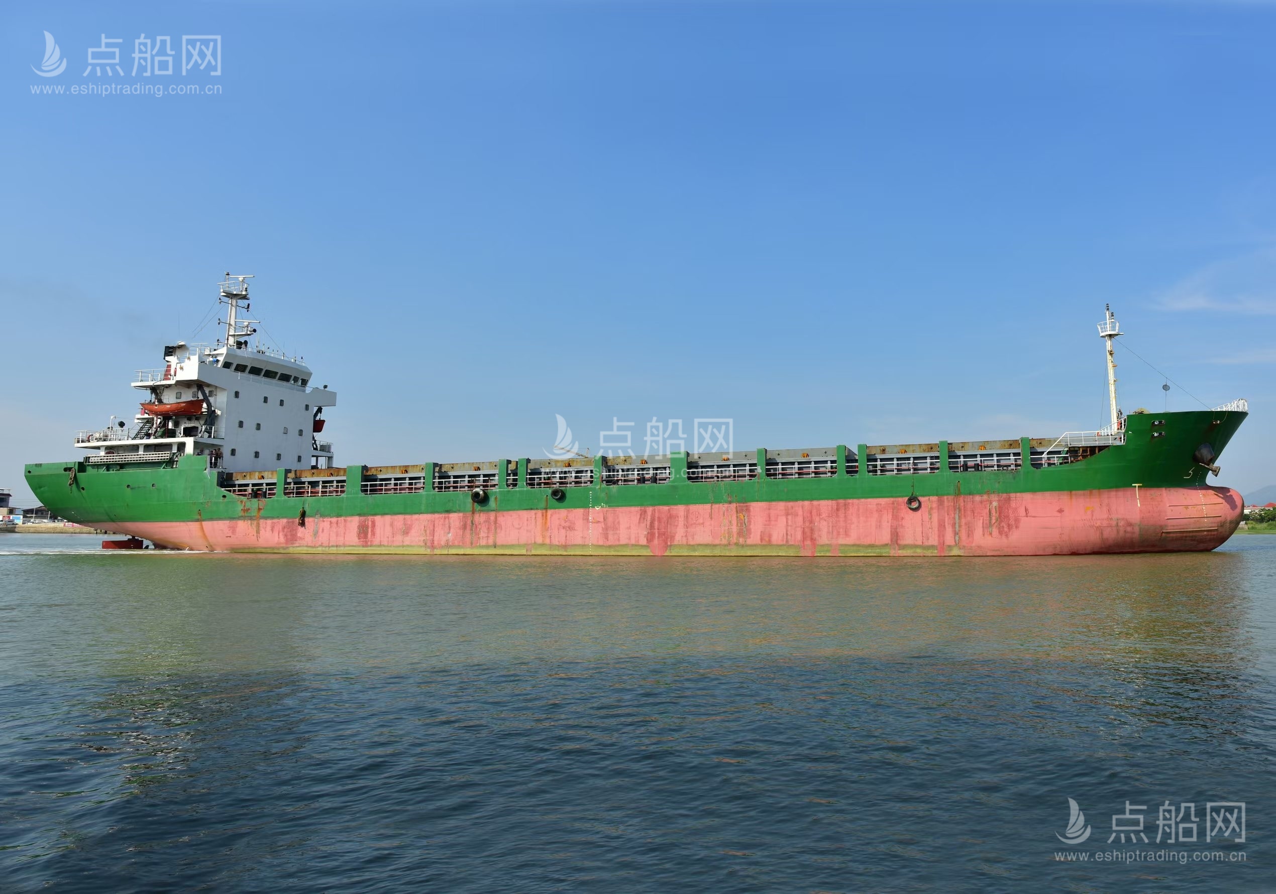 出售5612吨多用途船