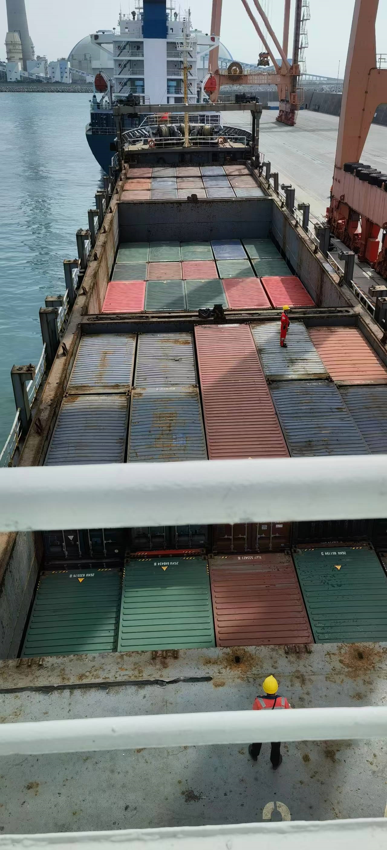 出售5612吨多用途船