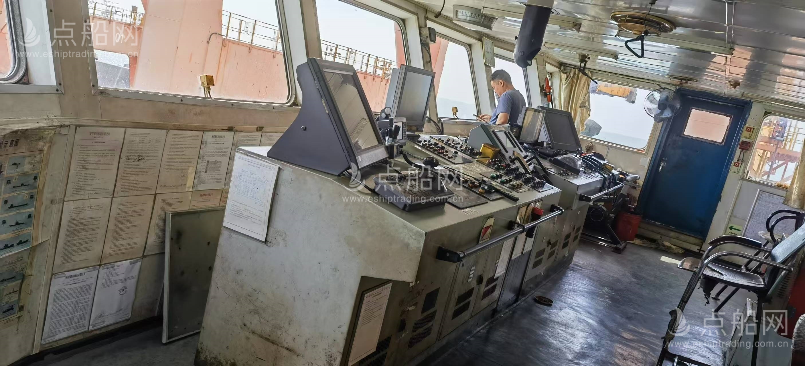 出售5612吨多用途船