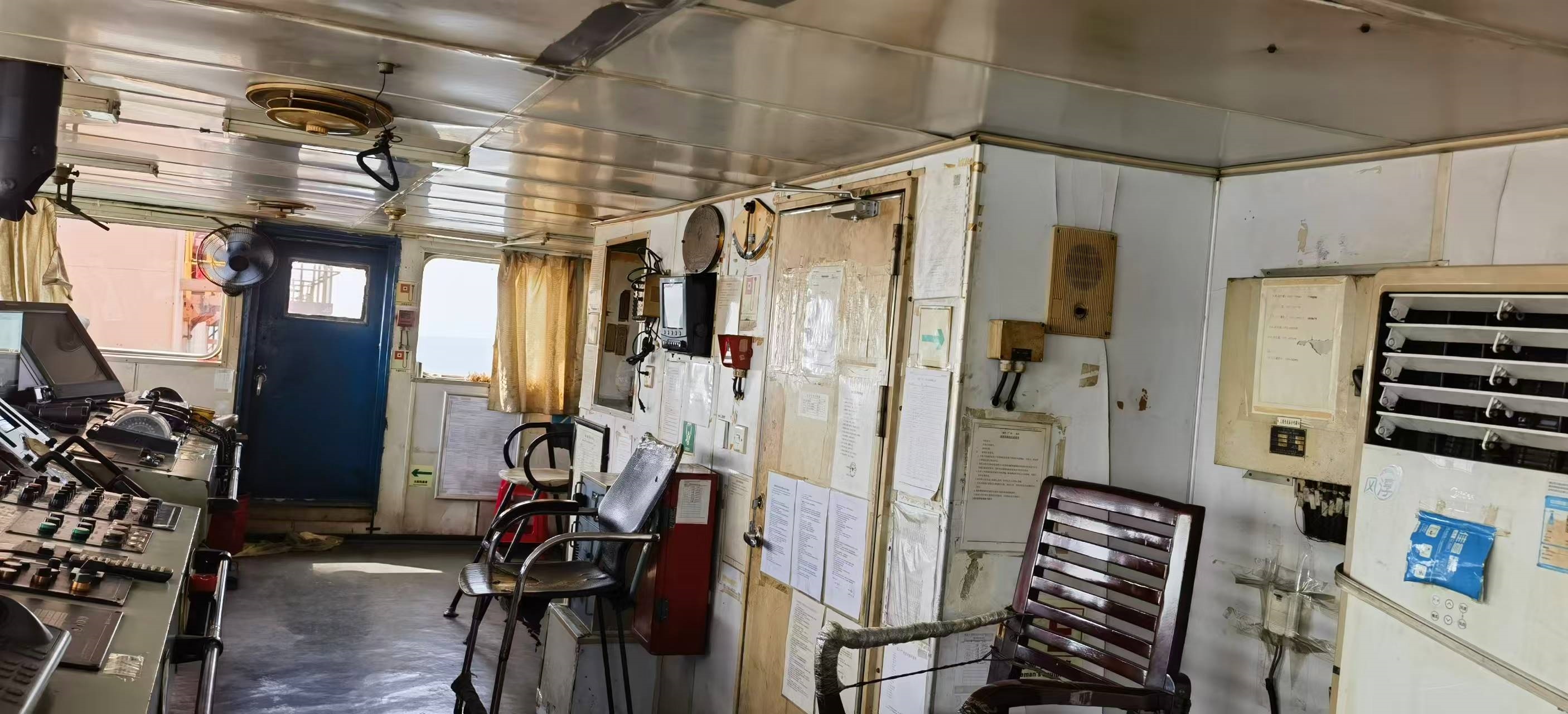 出售5612吨多用途船