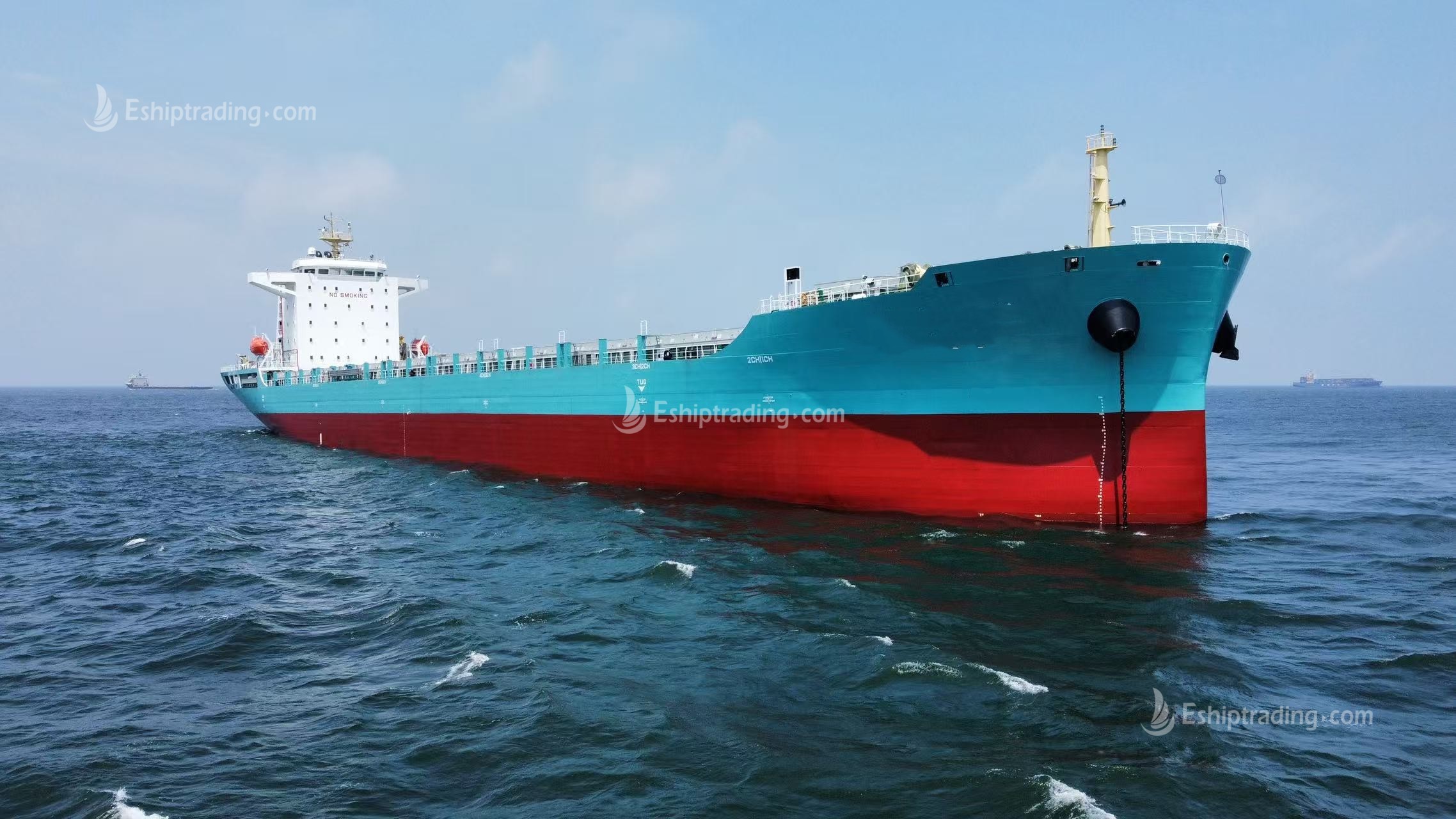 2076 TEU Container Ship For Sale