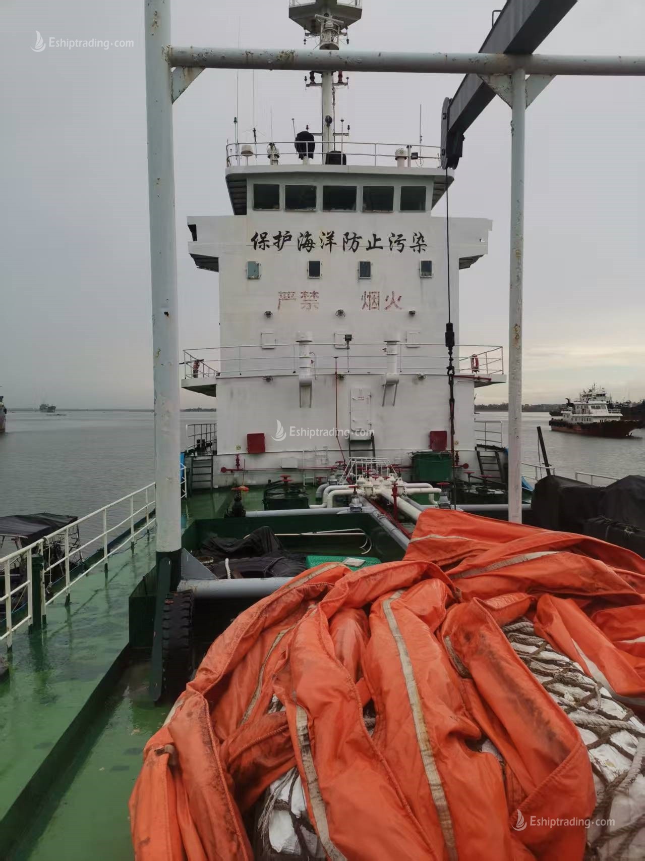 717 T Product Oil Tanker For Sale