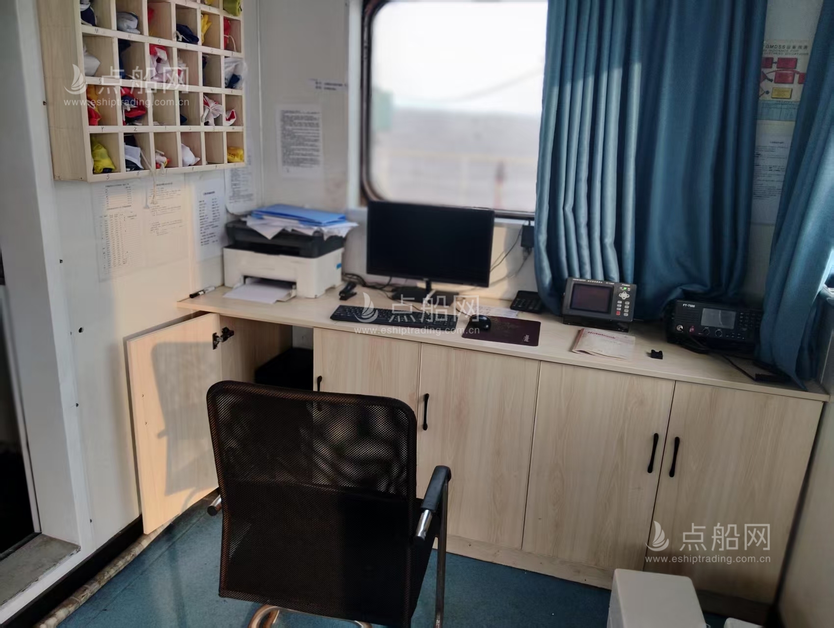 出售12500吨散货船