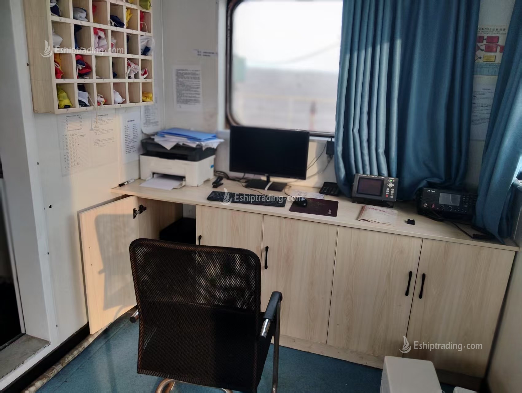 12500 T Bulk Carrier For Sale