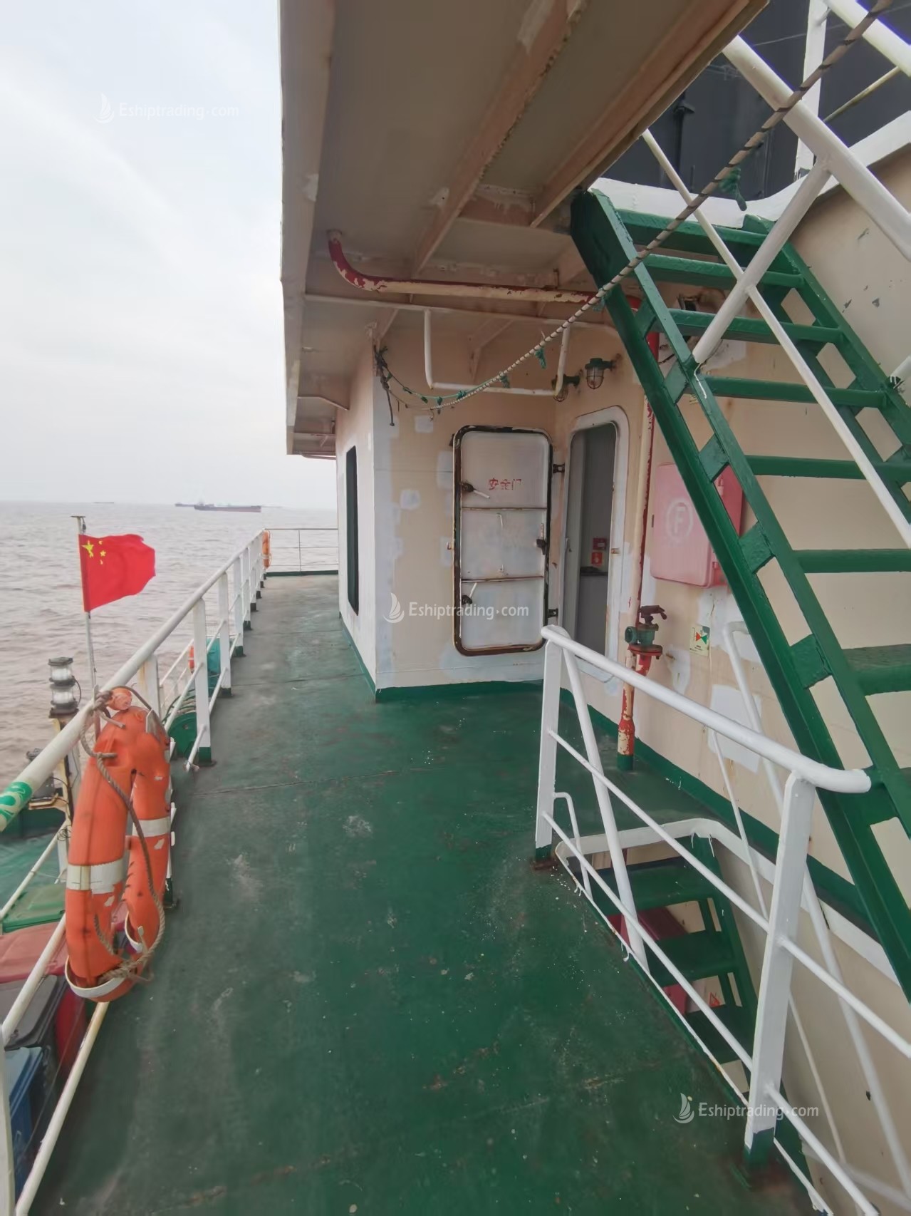 12500 T Bulk Carrier For Sale