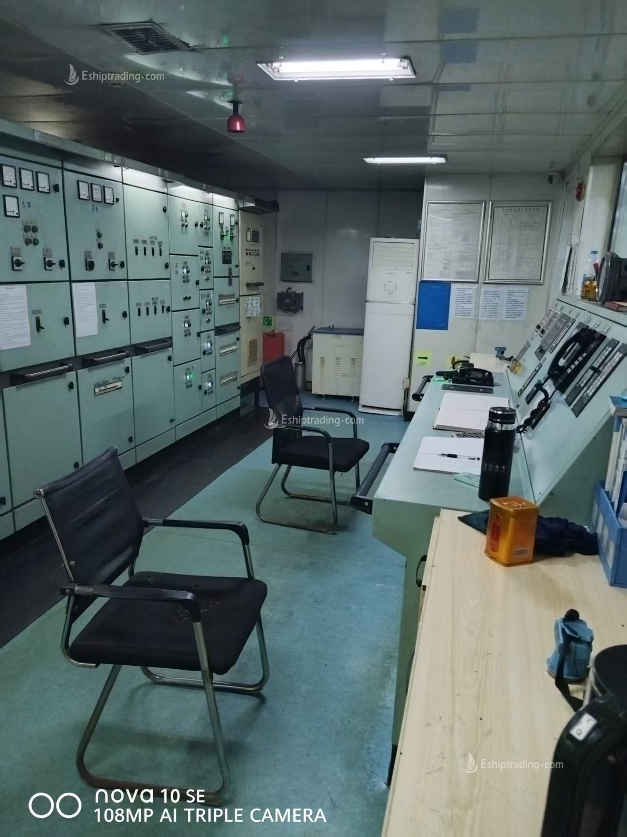 12500 T Bulk Carrier For Sale