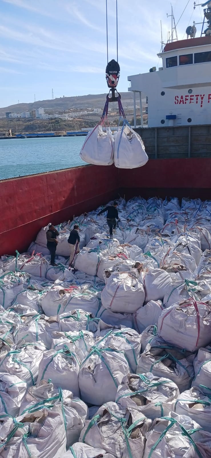 出售3803吨散货船