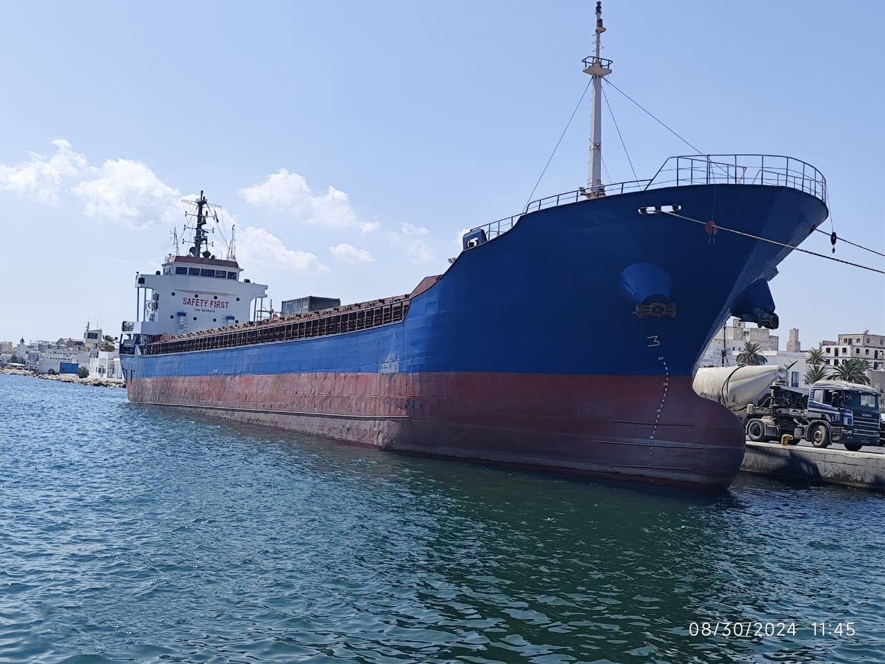 出售3803吨散货船