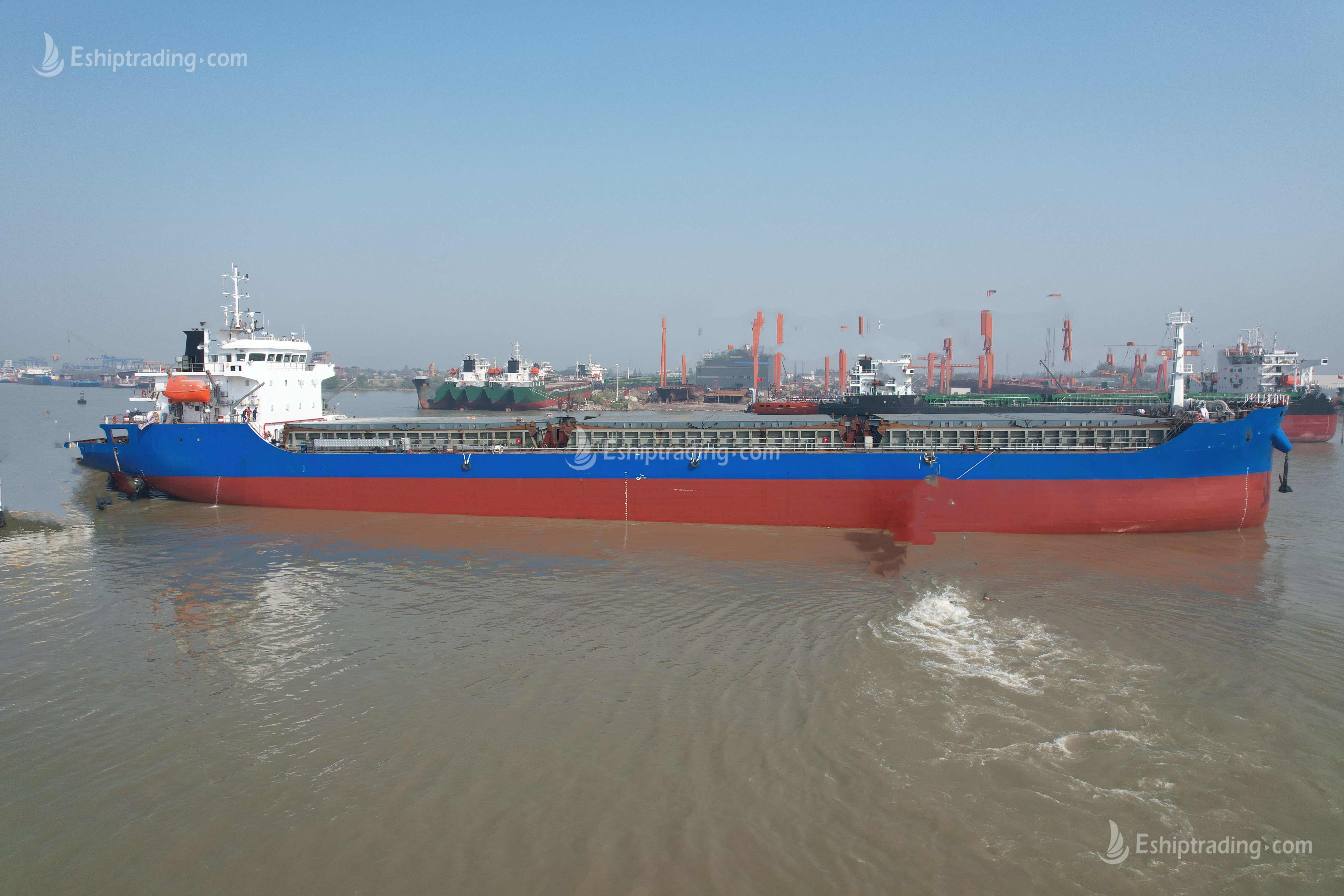 12500 T Bulk Carrier For Sale