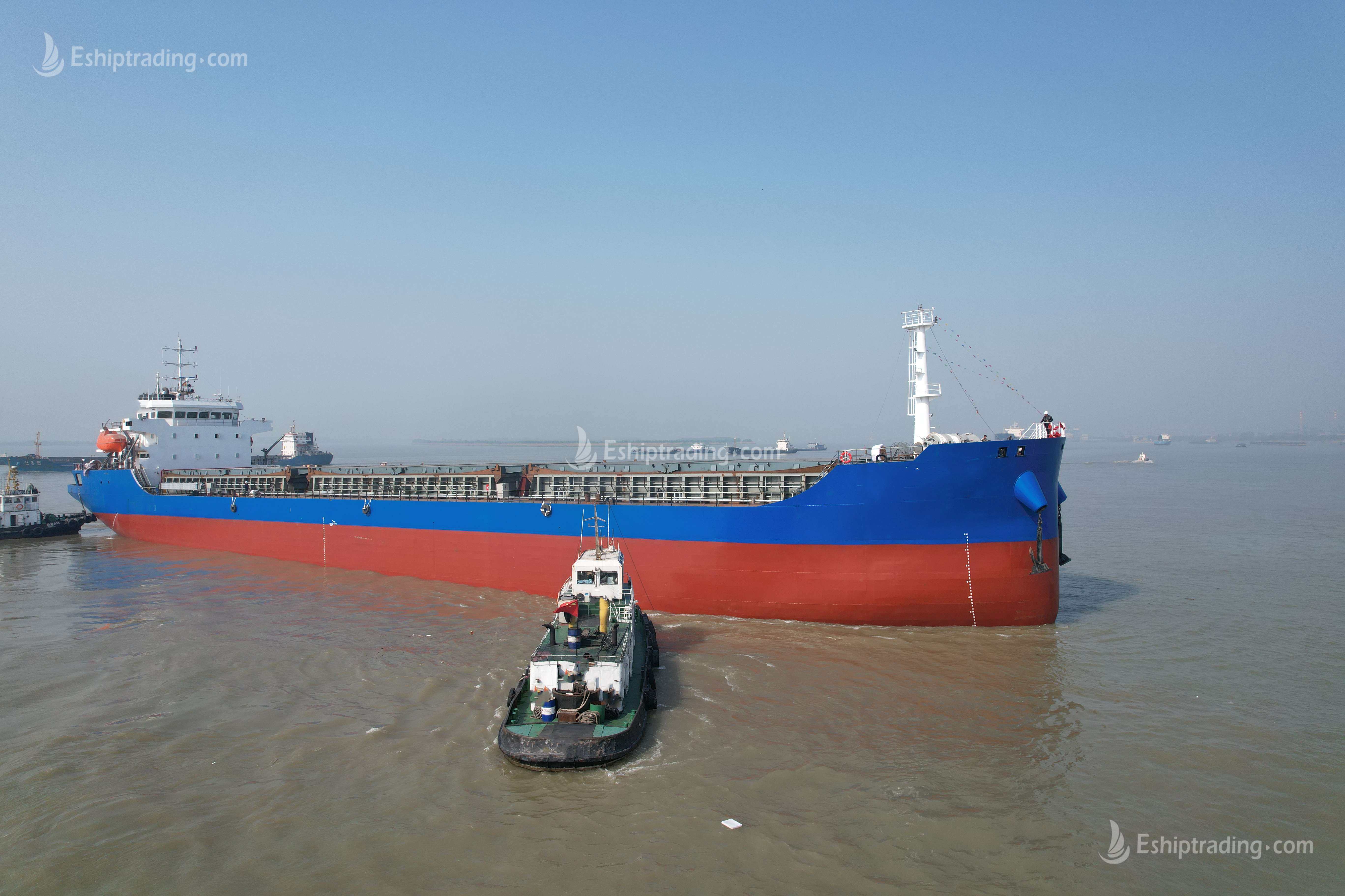 12500 T Bulk Carrier For Sale