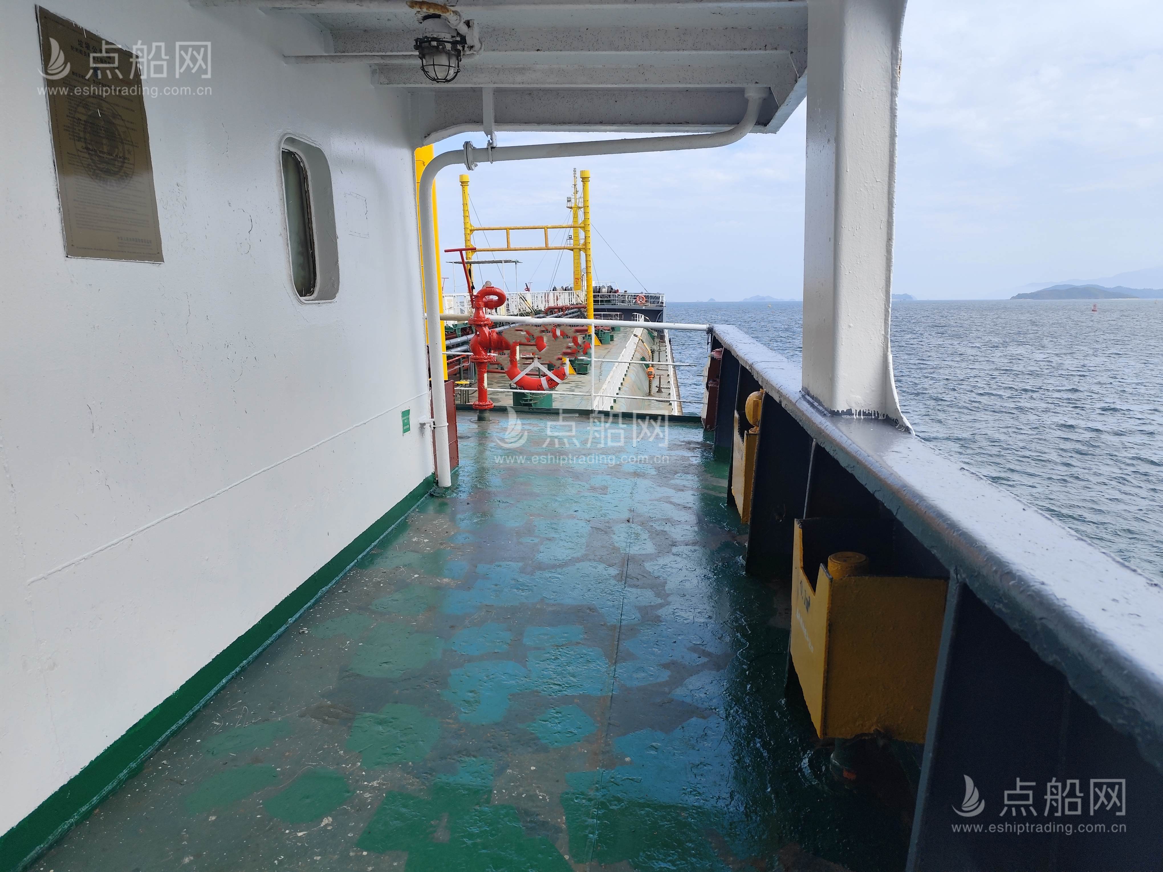 出售4325吨成品油船