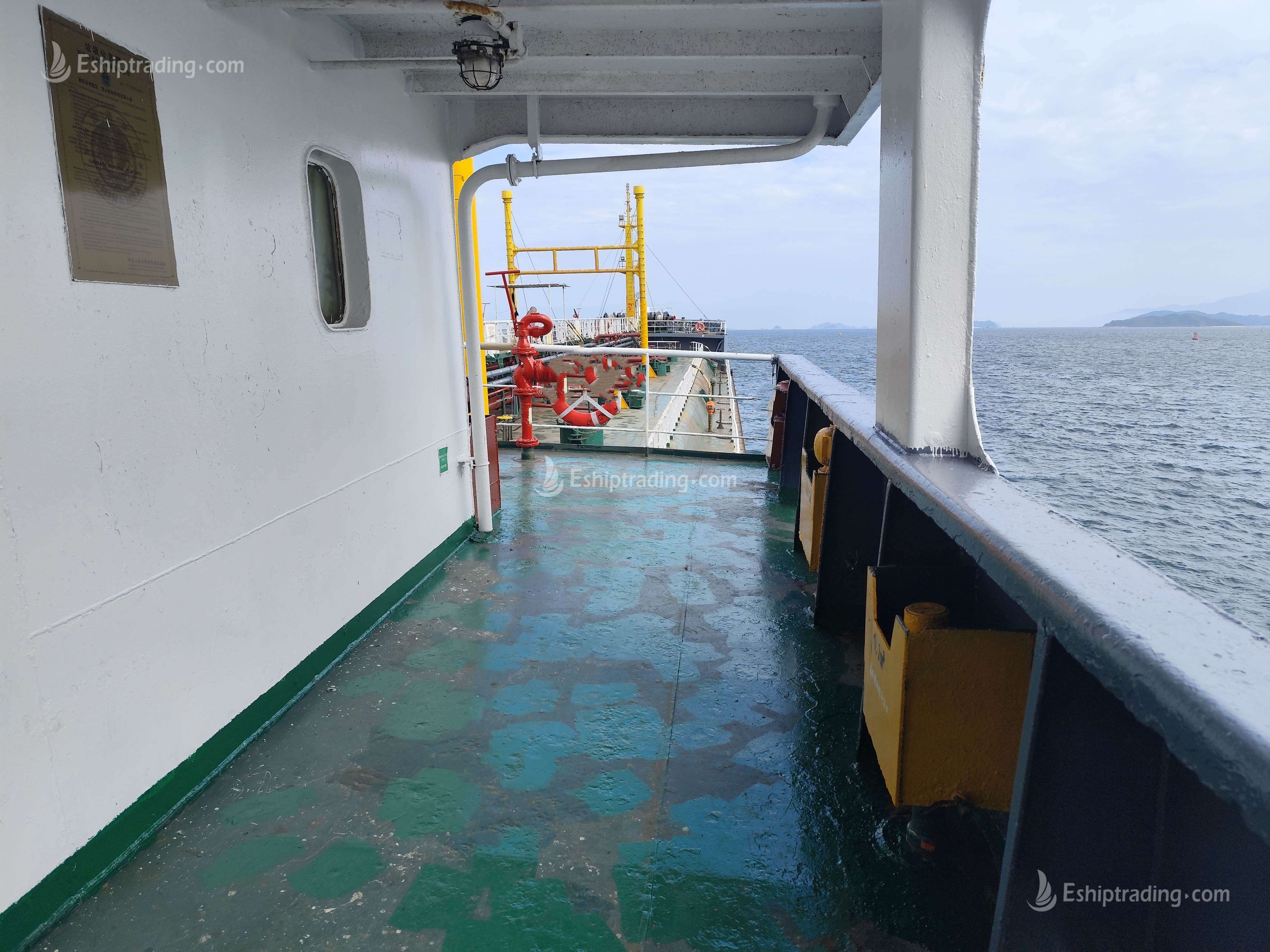 4325 T Product Oil Tanker For Sale